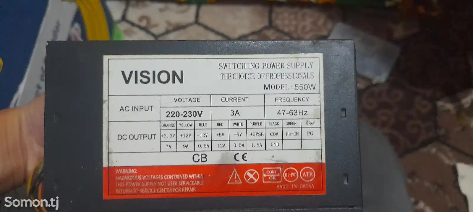 Блок питания Vision 230W для Пк-1