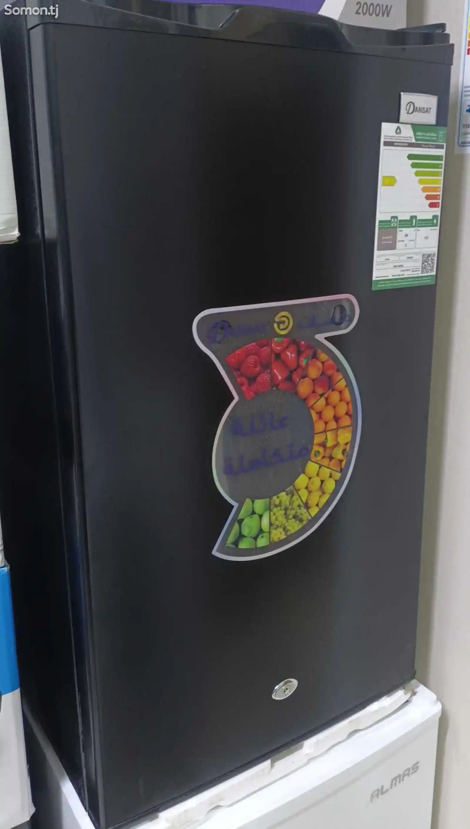 Холодильник Dansat-7