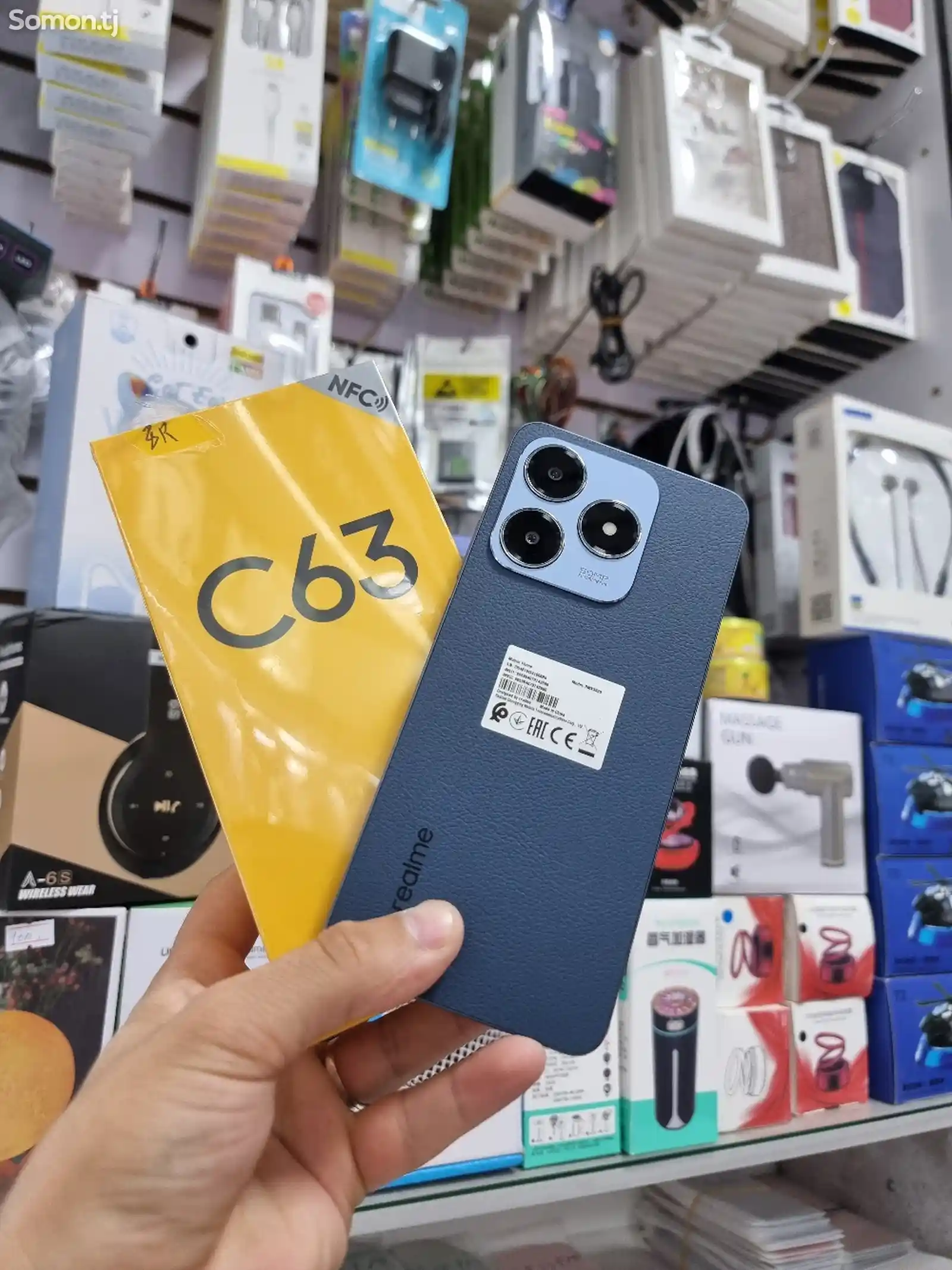 Realme C63-1