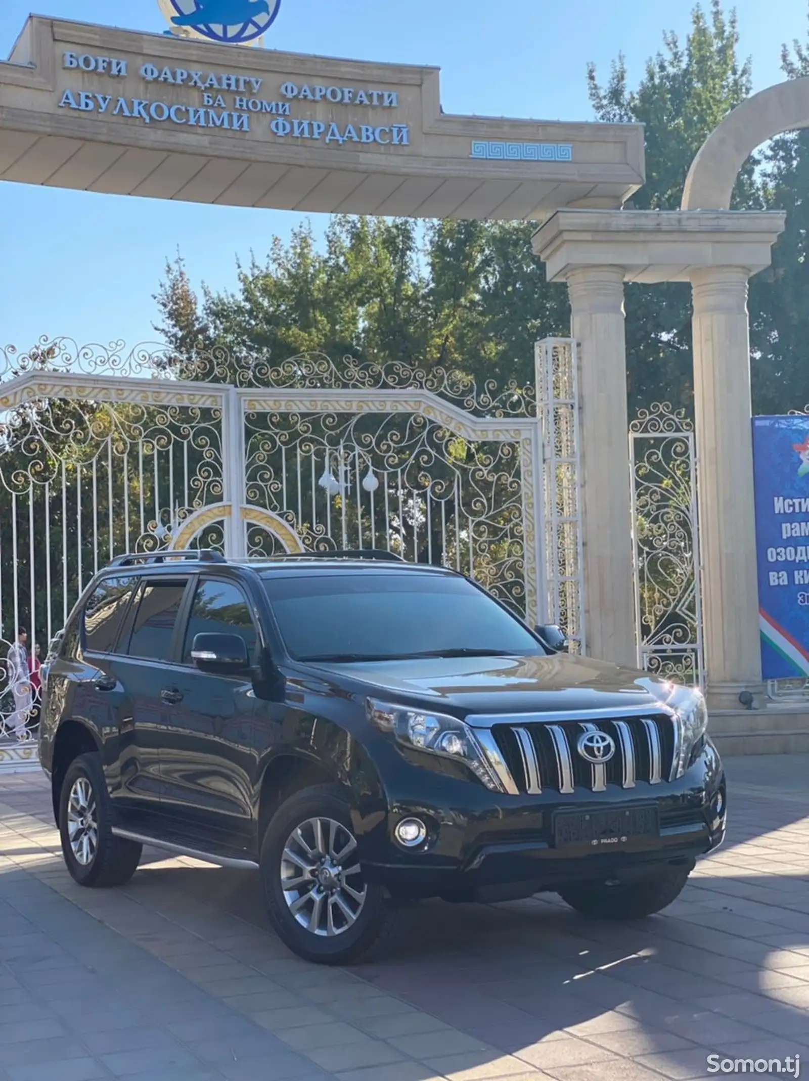 Toyota Land Cruiser Prado, 2017-3