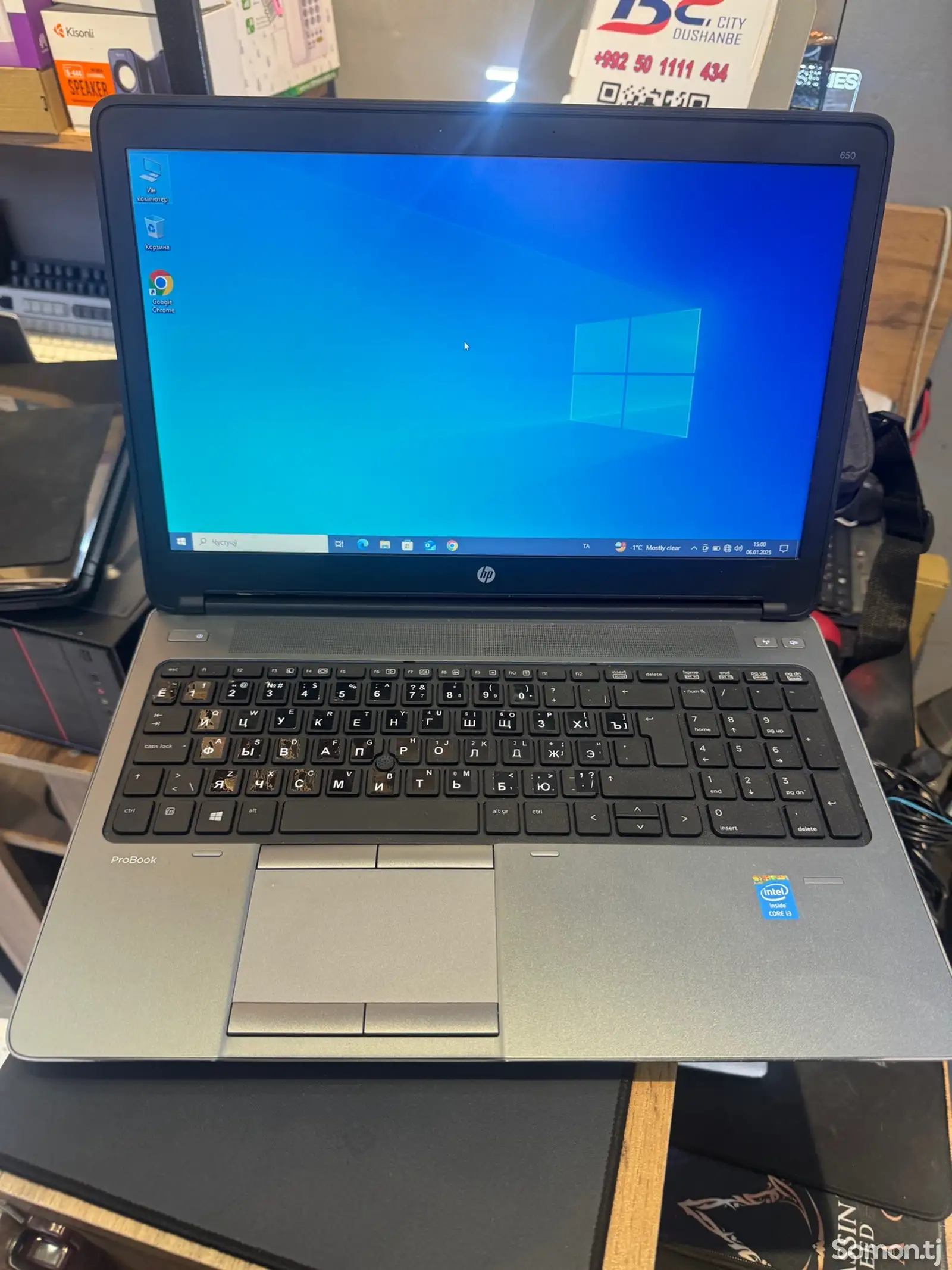 Ноутбук Hp ProBook i3-1