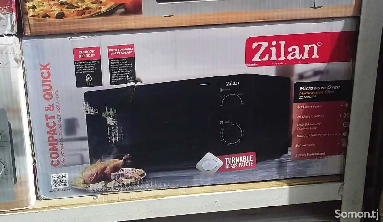 Микроволновая печь Zilan