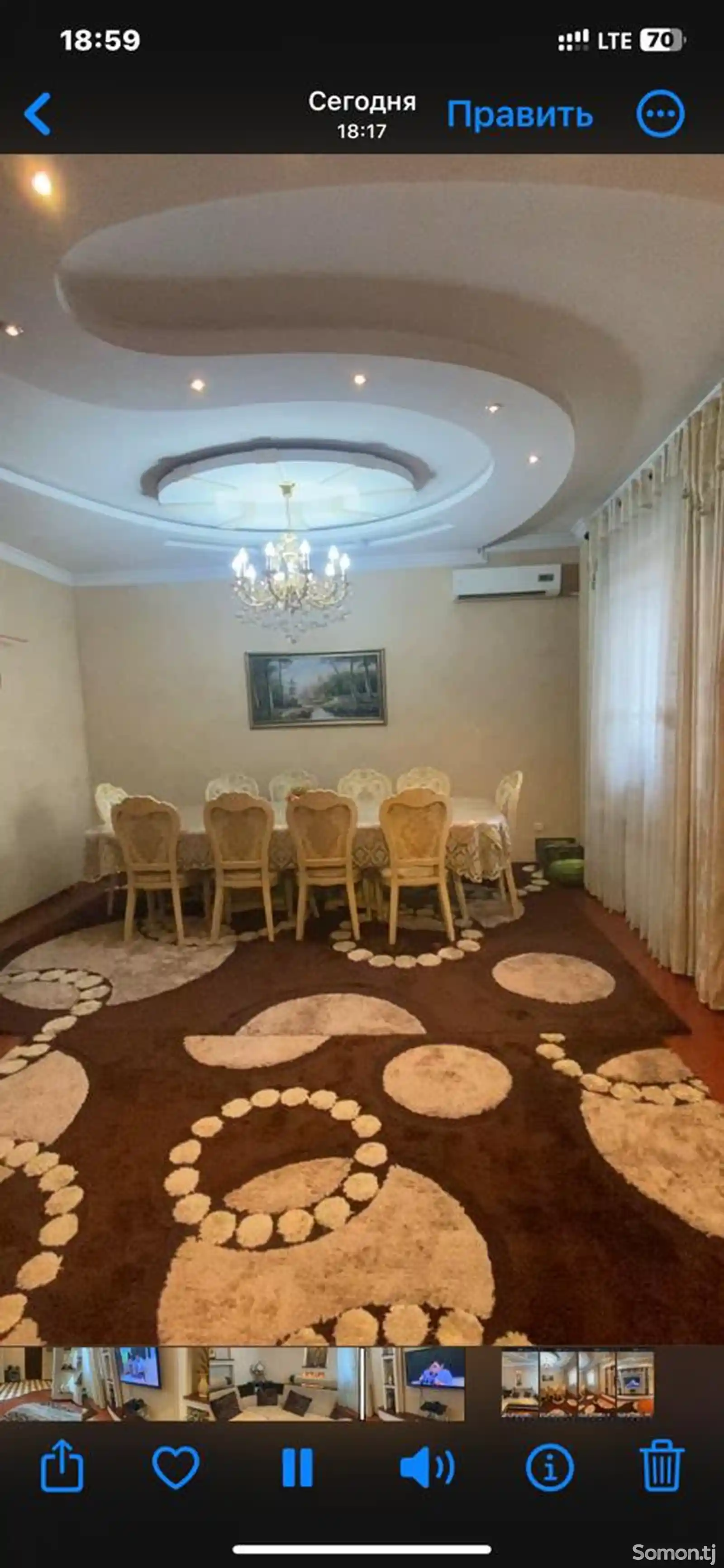 3-комн. квартира, 8 этаж, 120м², Шохмансур-4