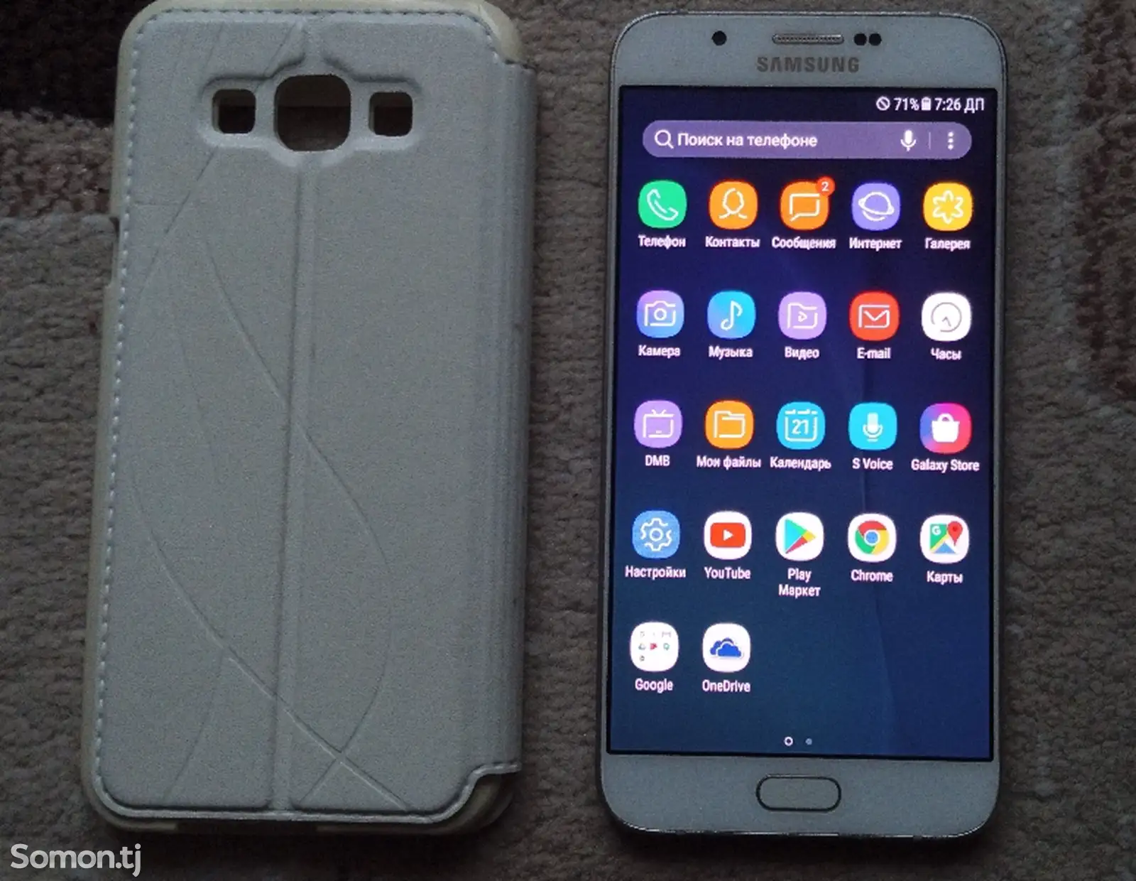 Samsung Galaxy A8,32gb LTE-3