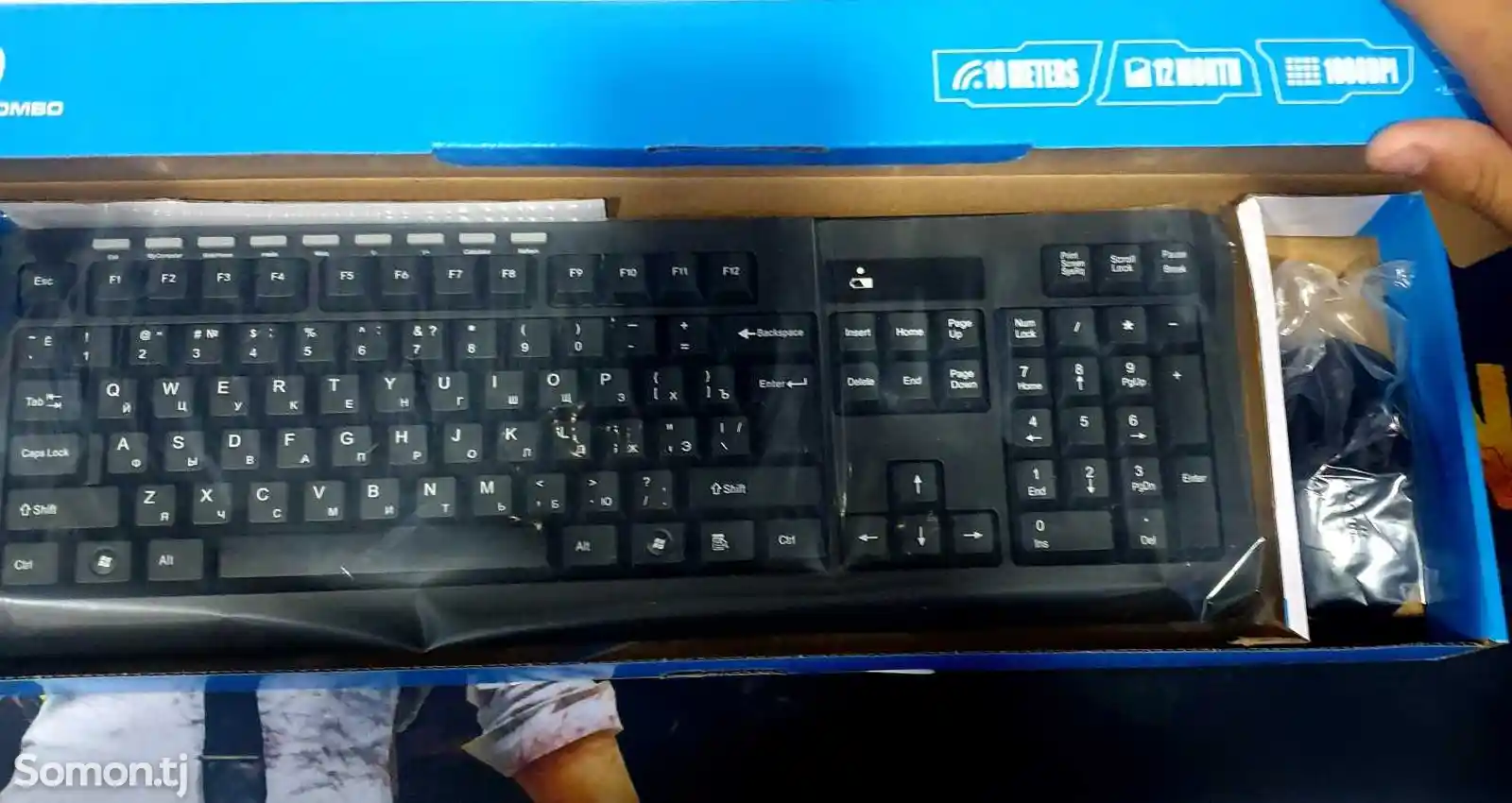 Безпроводная клавиатура HK-6800-2