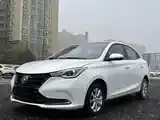 Changan Eado, 2022-2