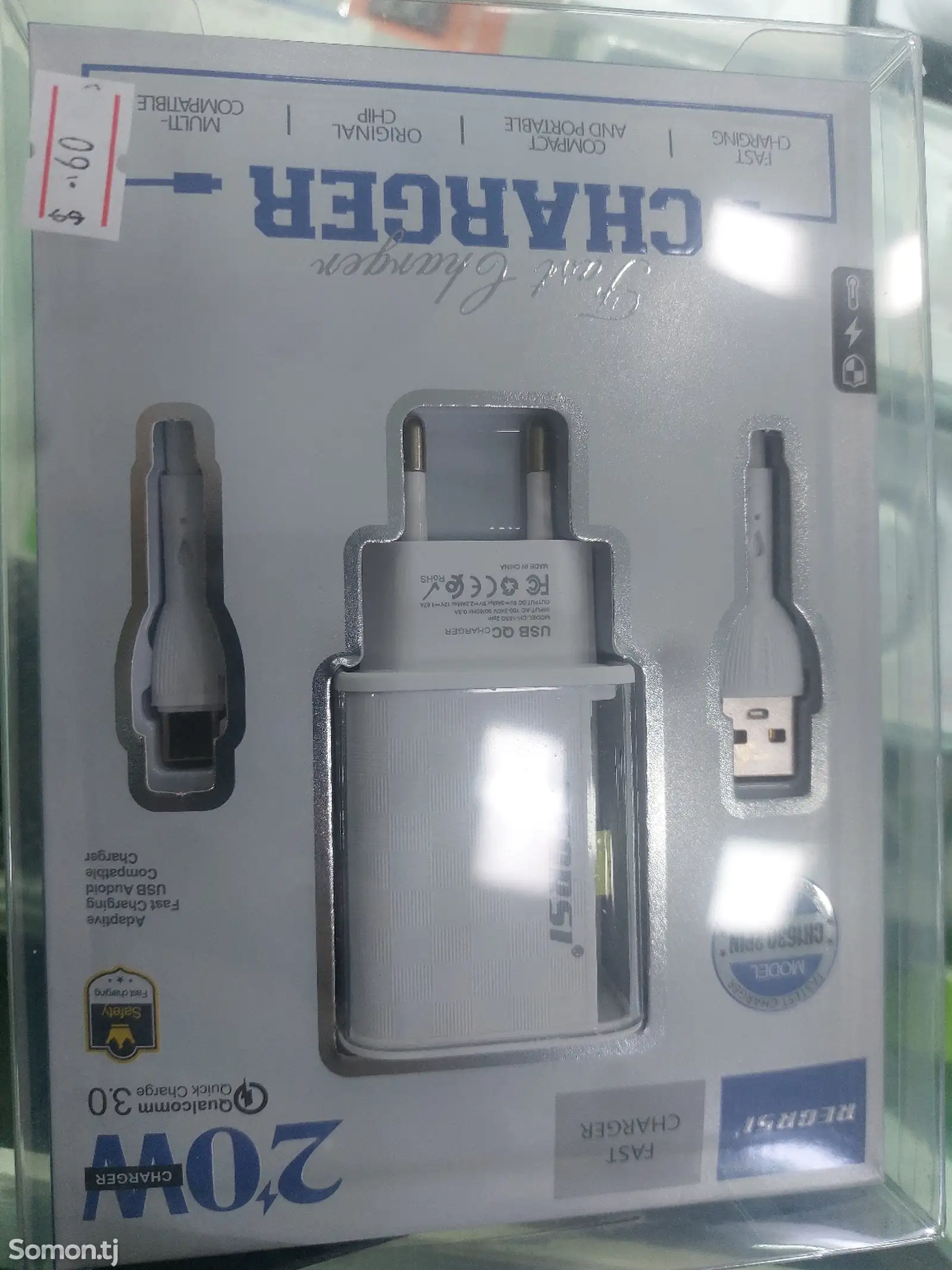 Зарядник 20 w fast charger