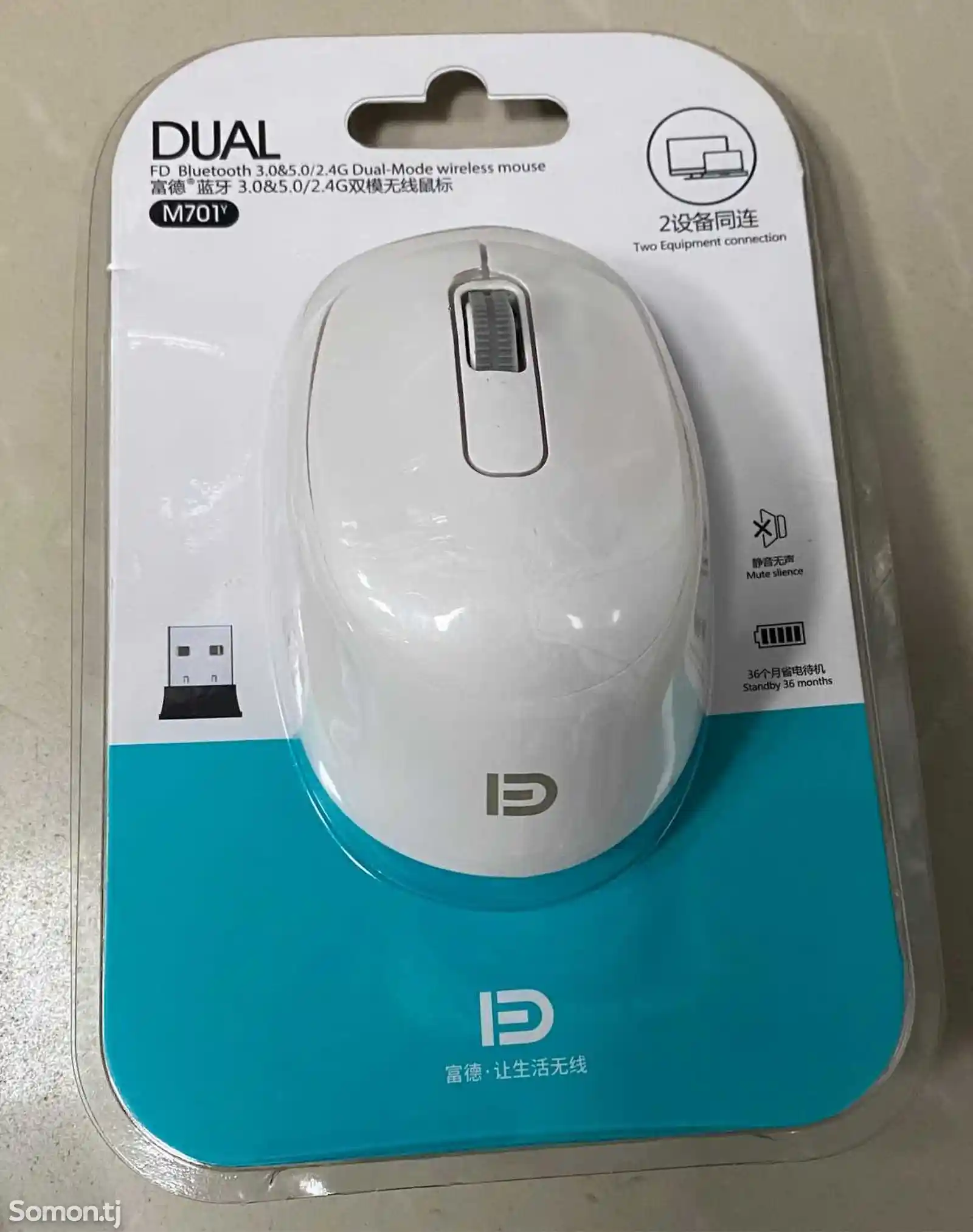 Мышка Bluetooth и 2.4G-1