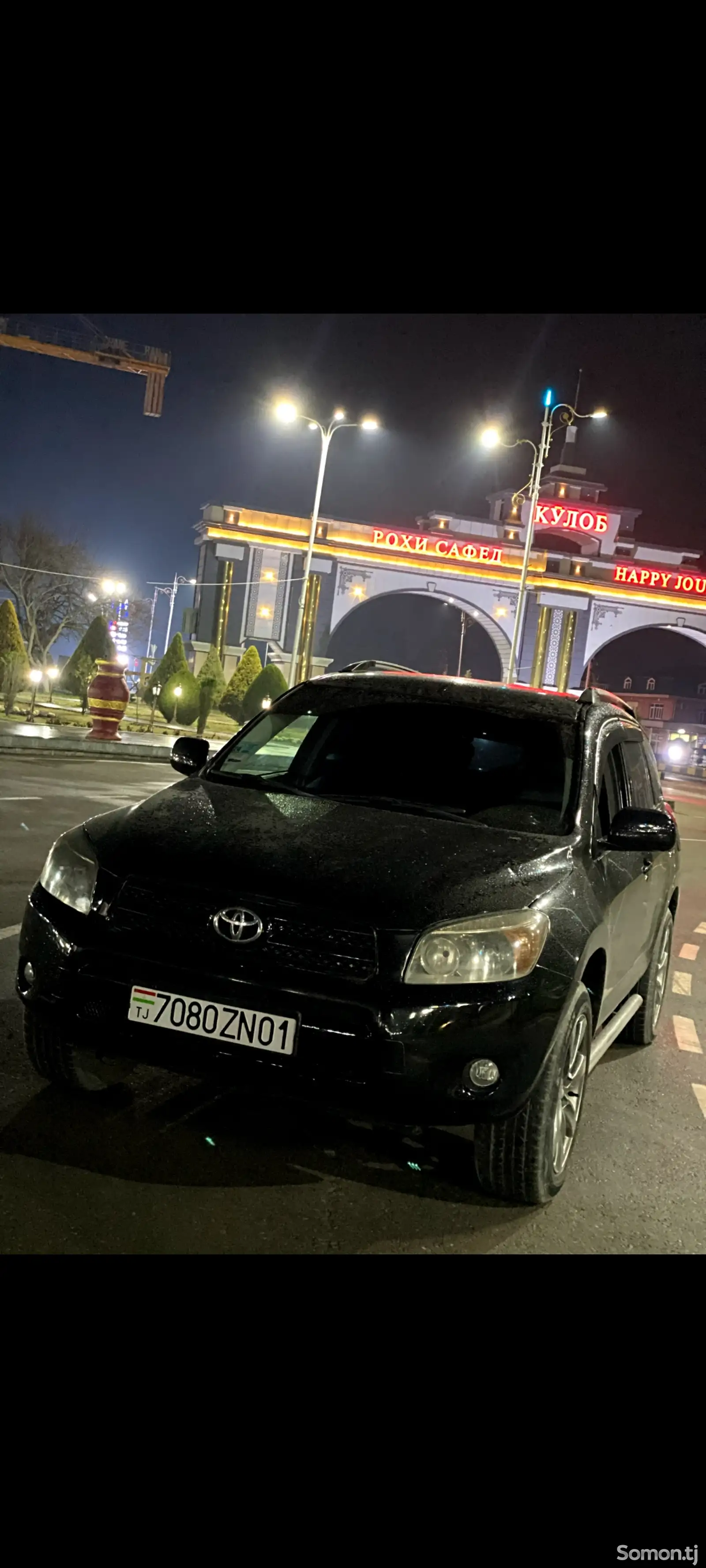 Toyota RAV 4, 2009-1