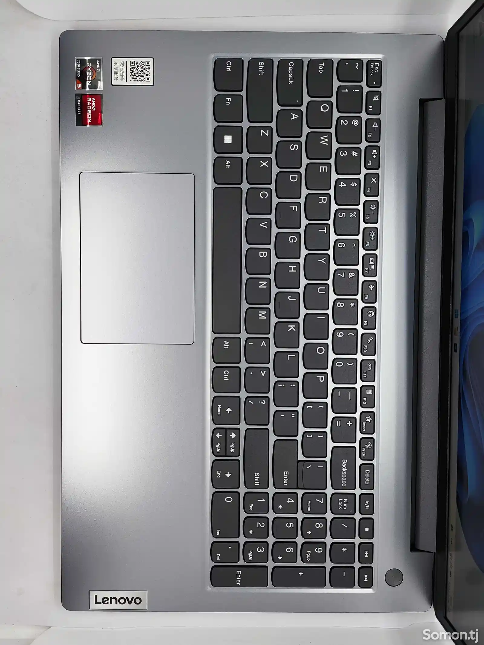Ноутбук Lenovo Ryzen 5 7520/8Gb Ddr4/512GB SSD-6