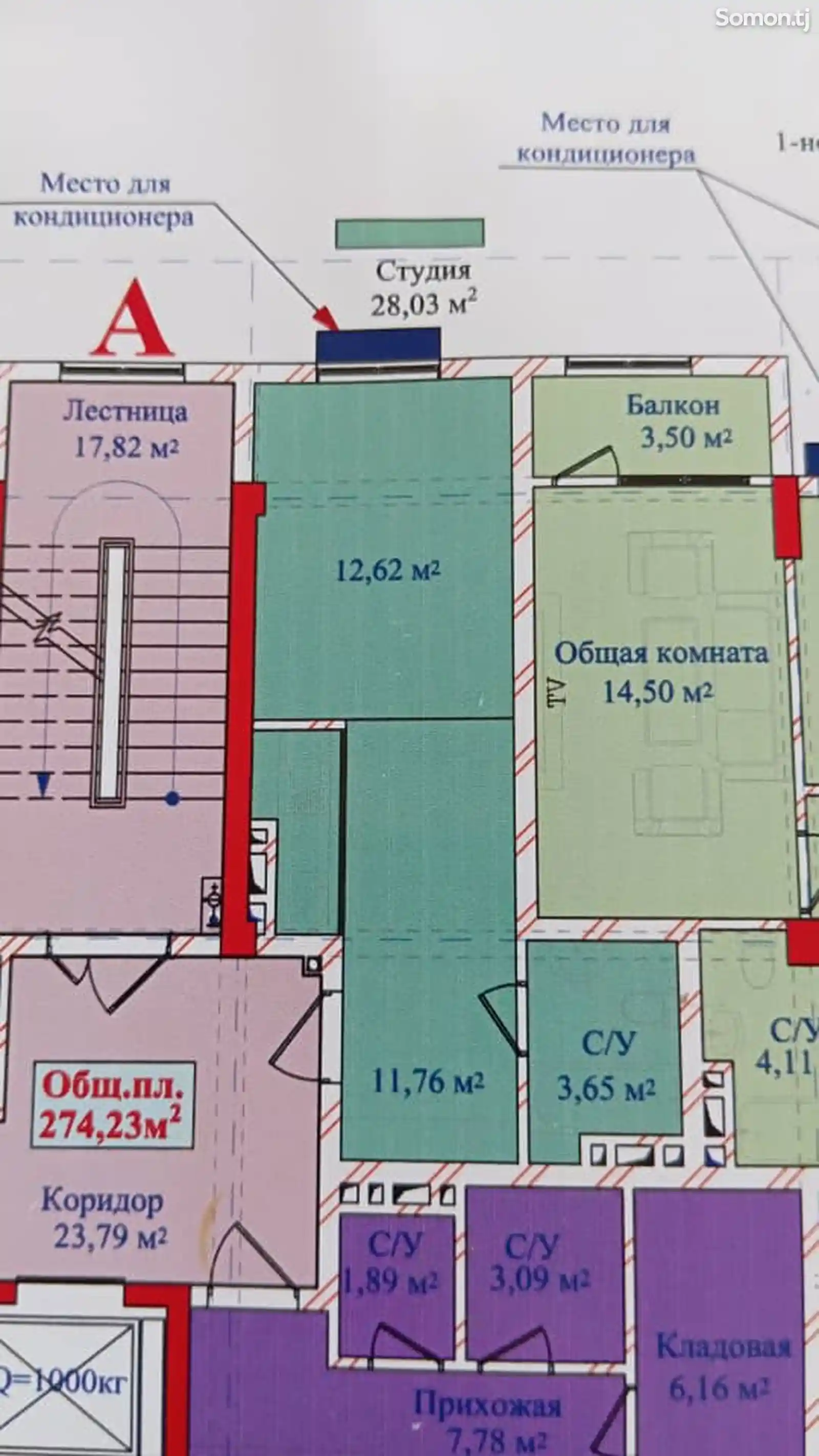 1-комн. квартира, 4 этаж, 28 м², турсунзода-3