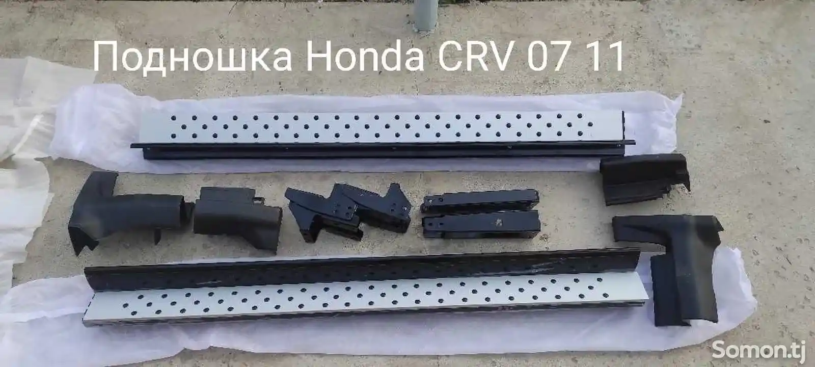 Подножка для Honda CR-V-2