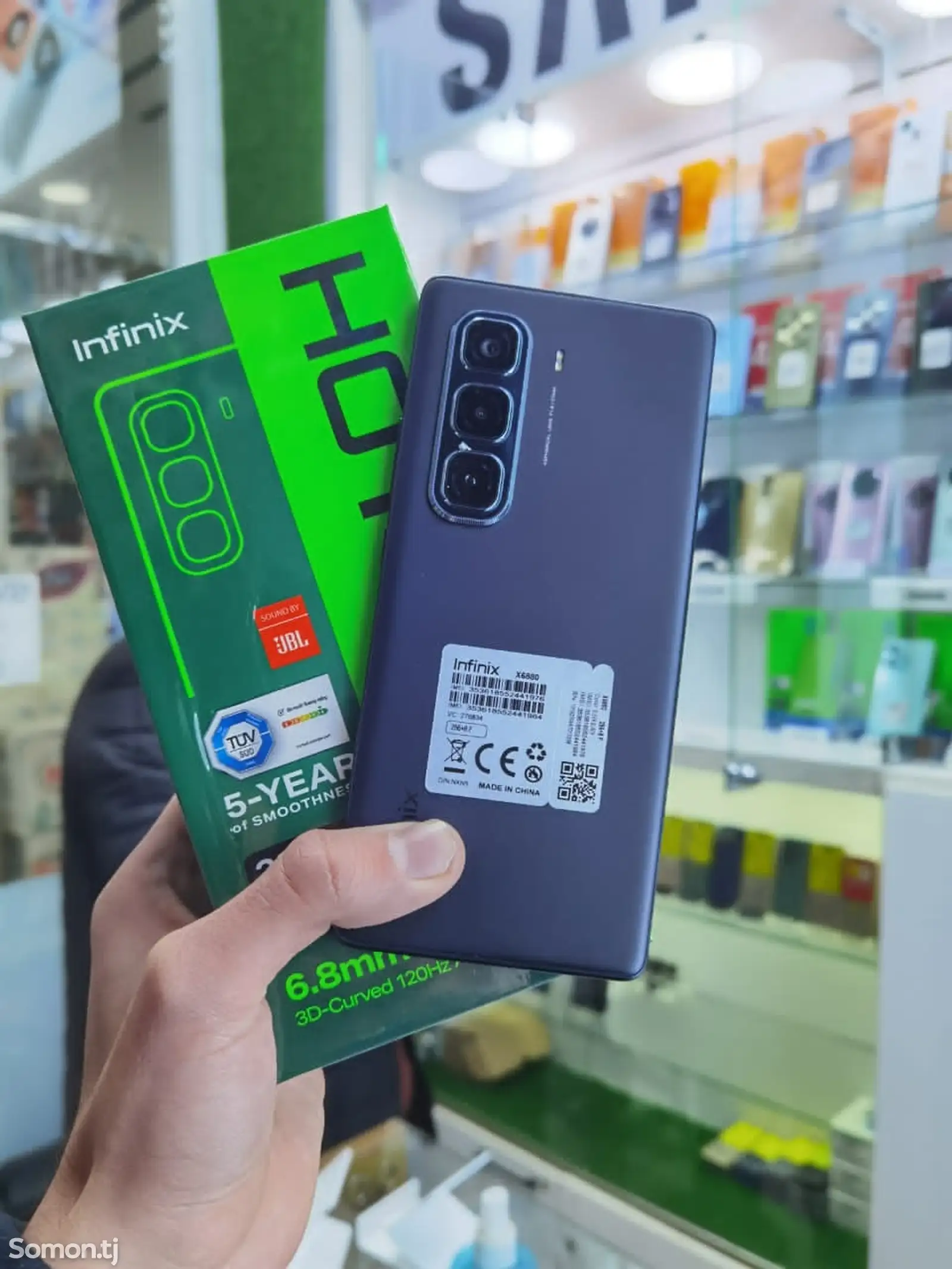 Infinix Hot 50 pro+-1