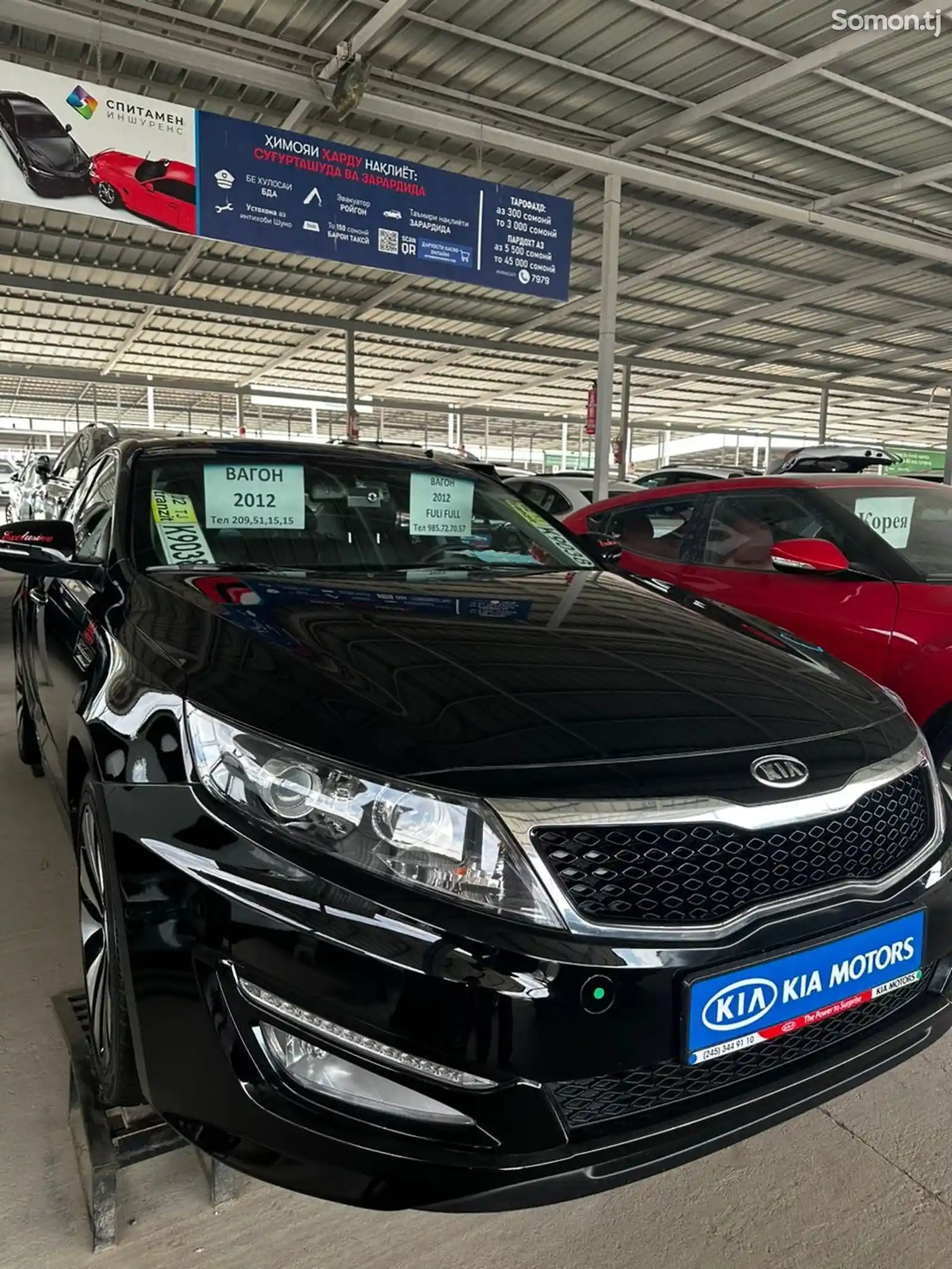 Kia K series, 2012-4