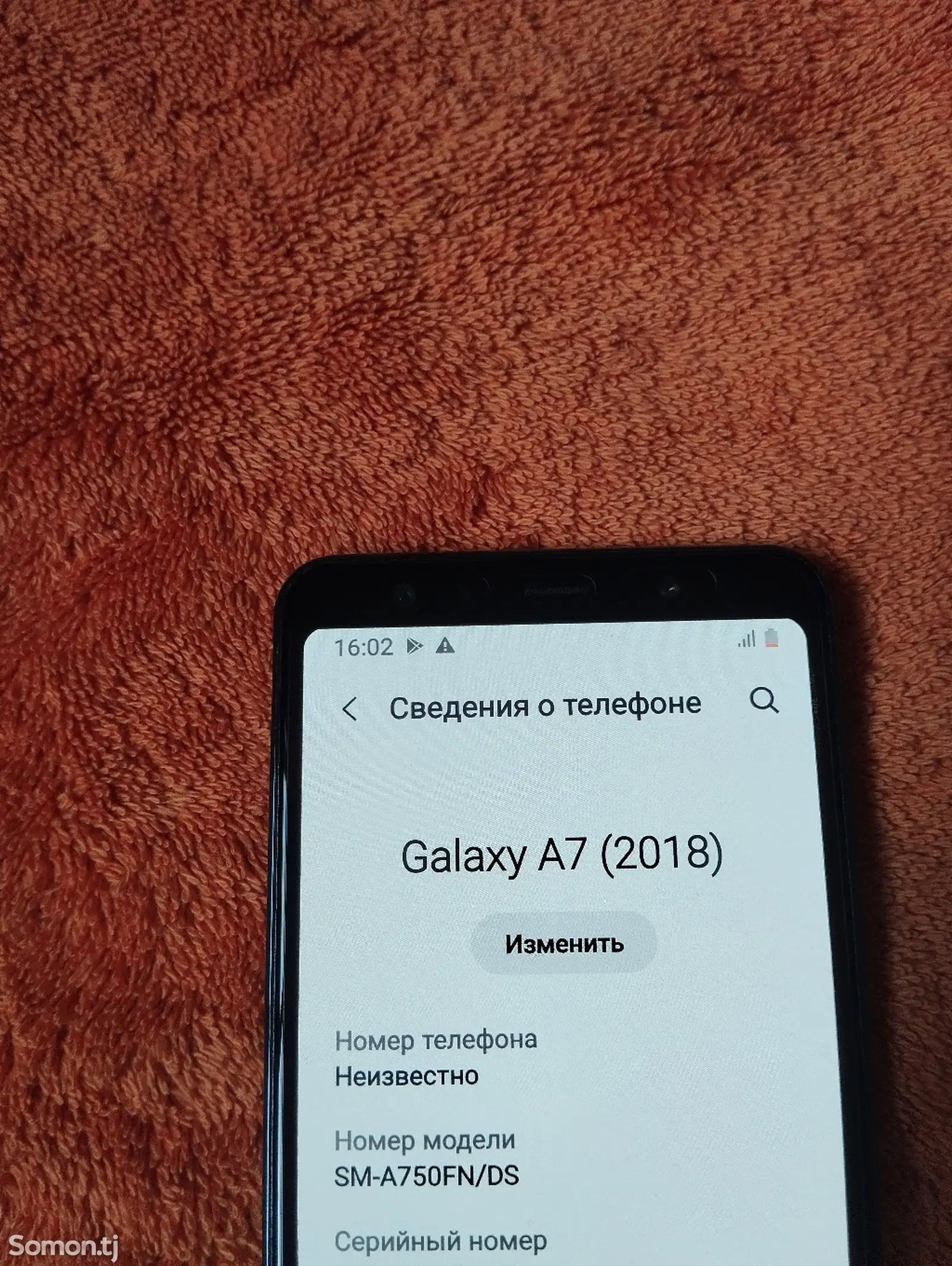 Samsung Galaxy A7 64gb-8