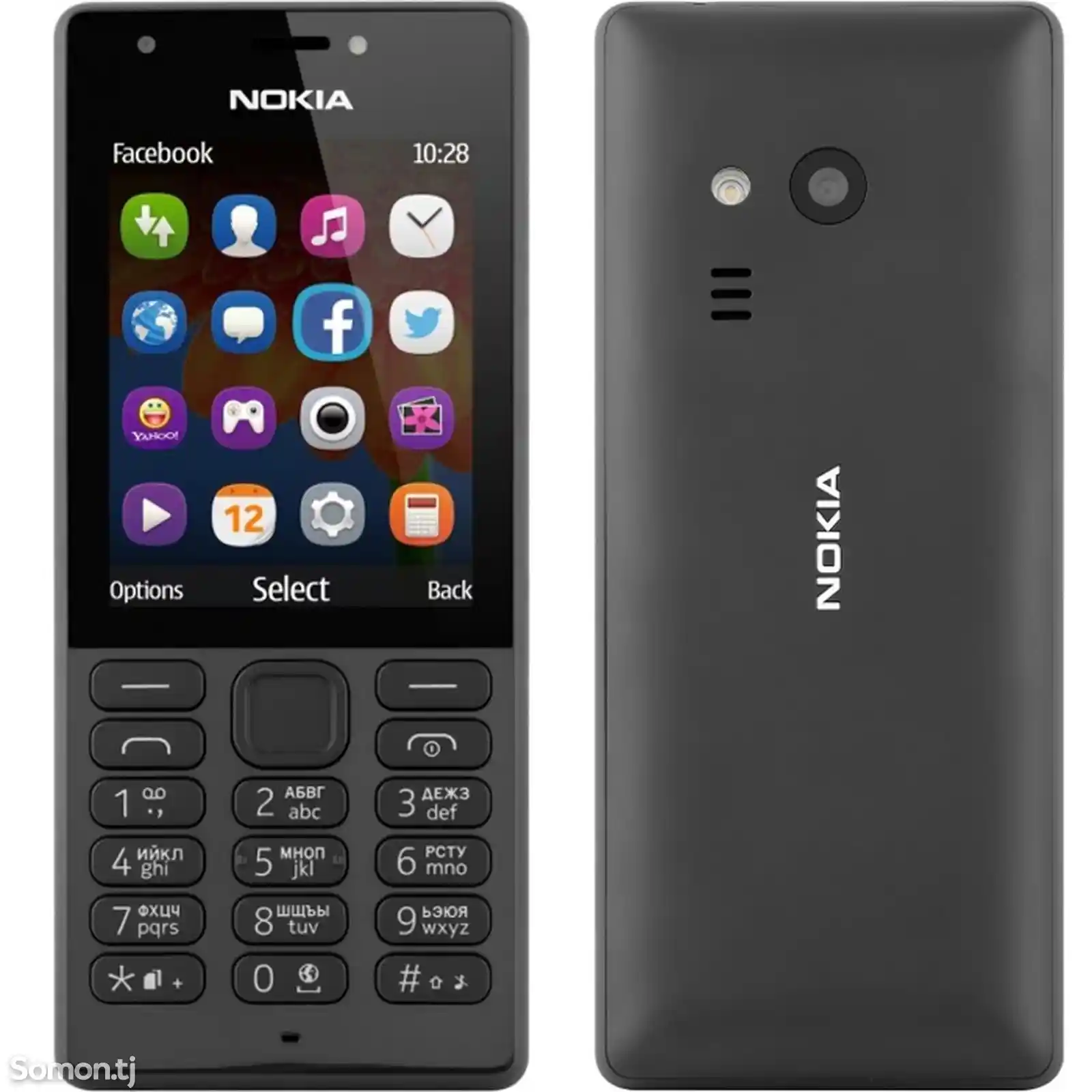 Nokia 216-3