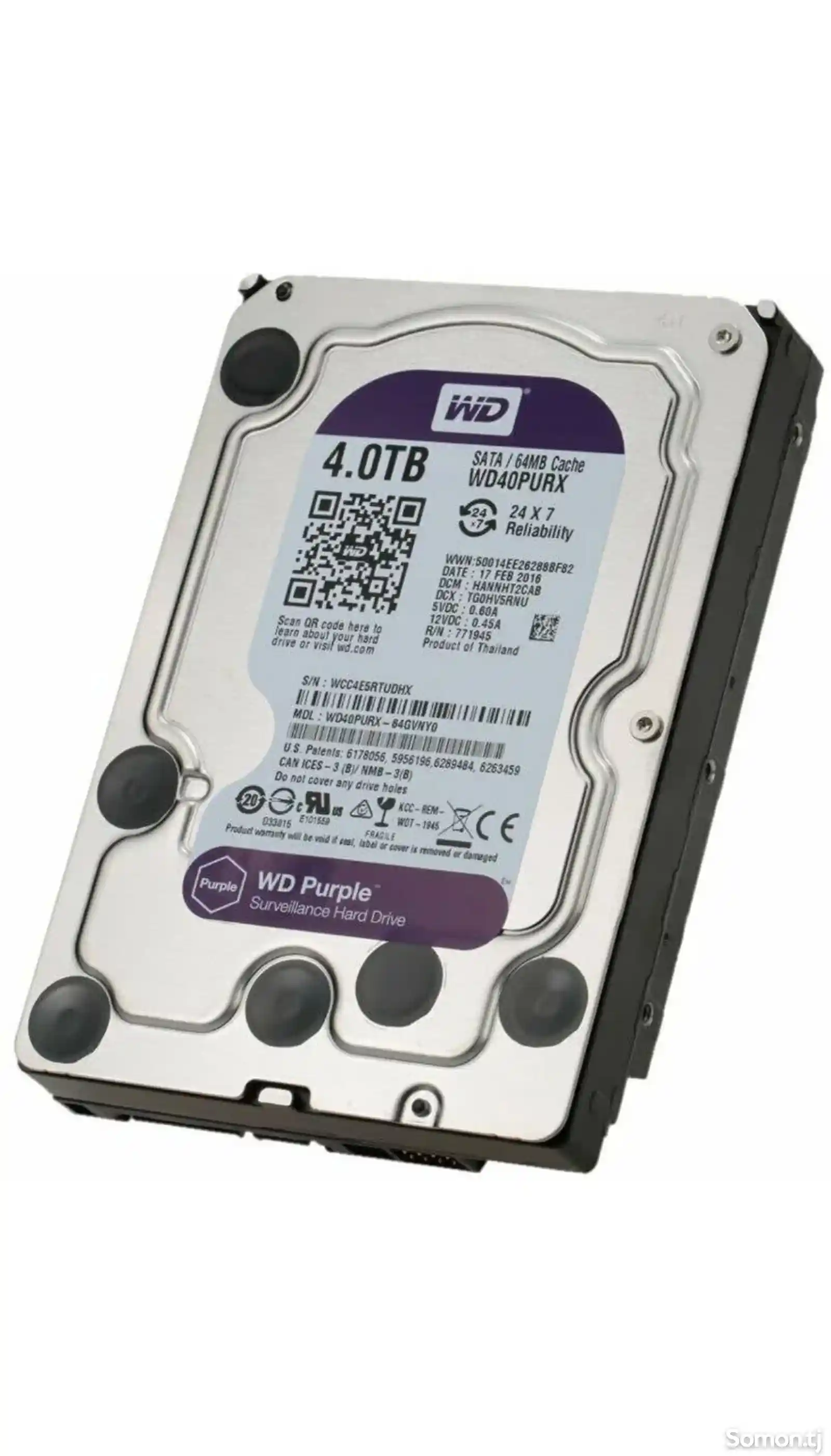 Жёсткий диск 4TB