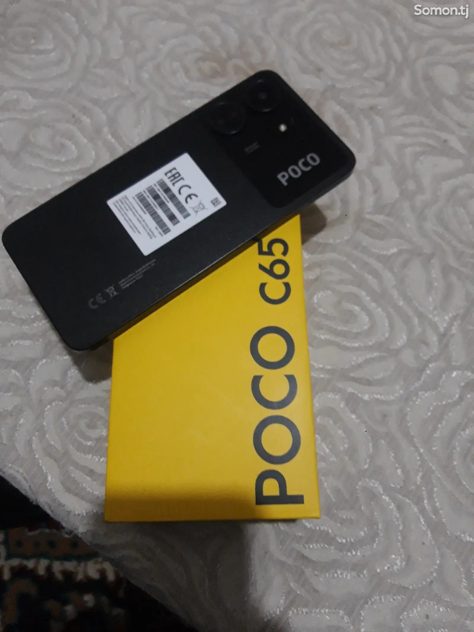 Xiaomi Poco C65-1