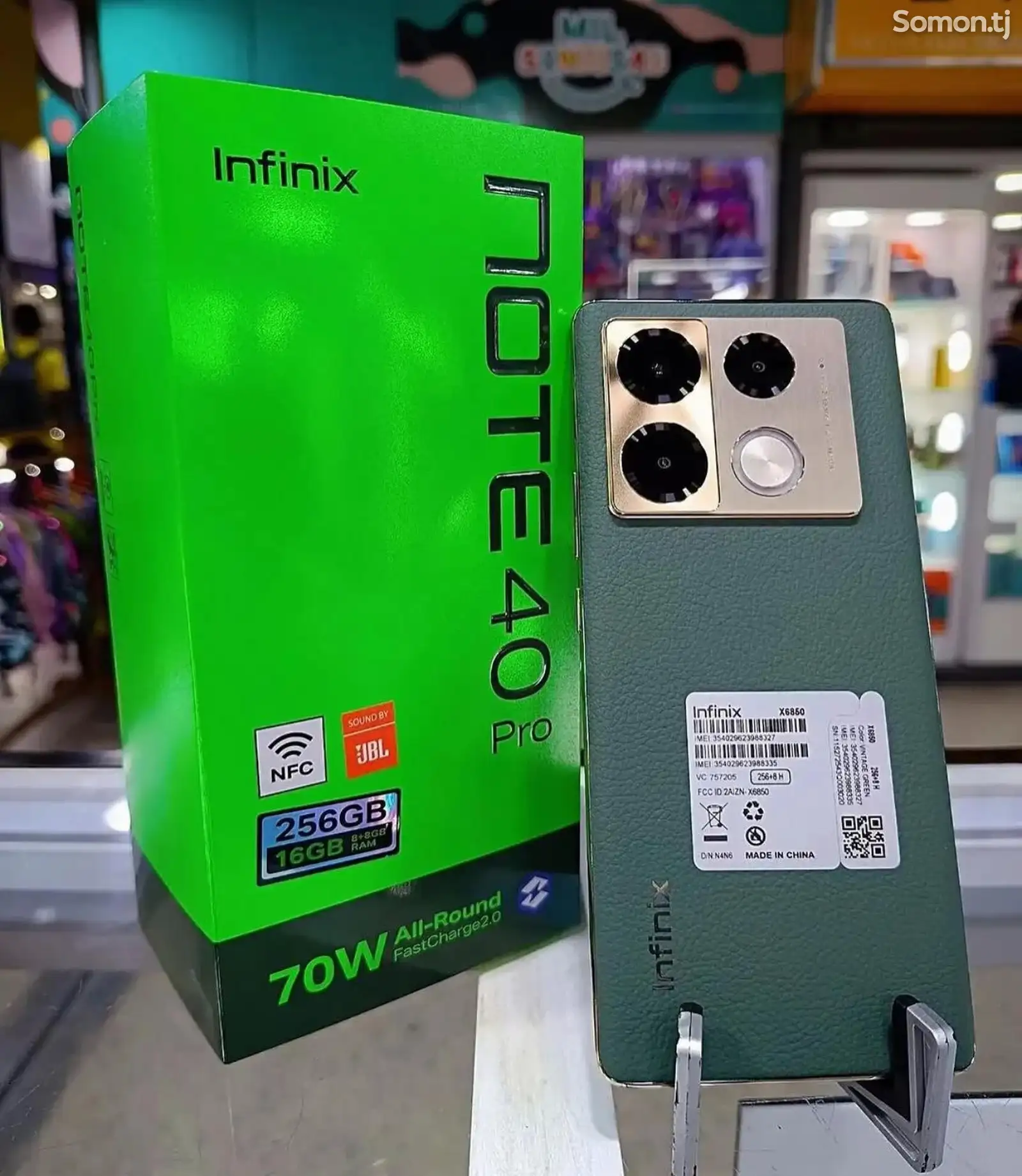 Infinix Note 40 pro 24/256gb Green-1