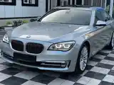 BMW 7 series, 2014-2