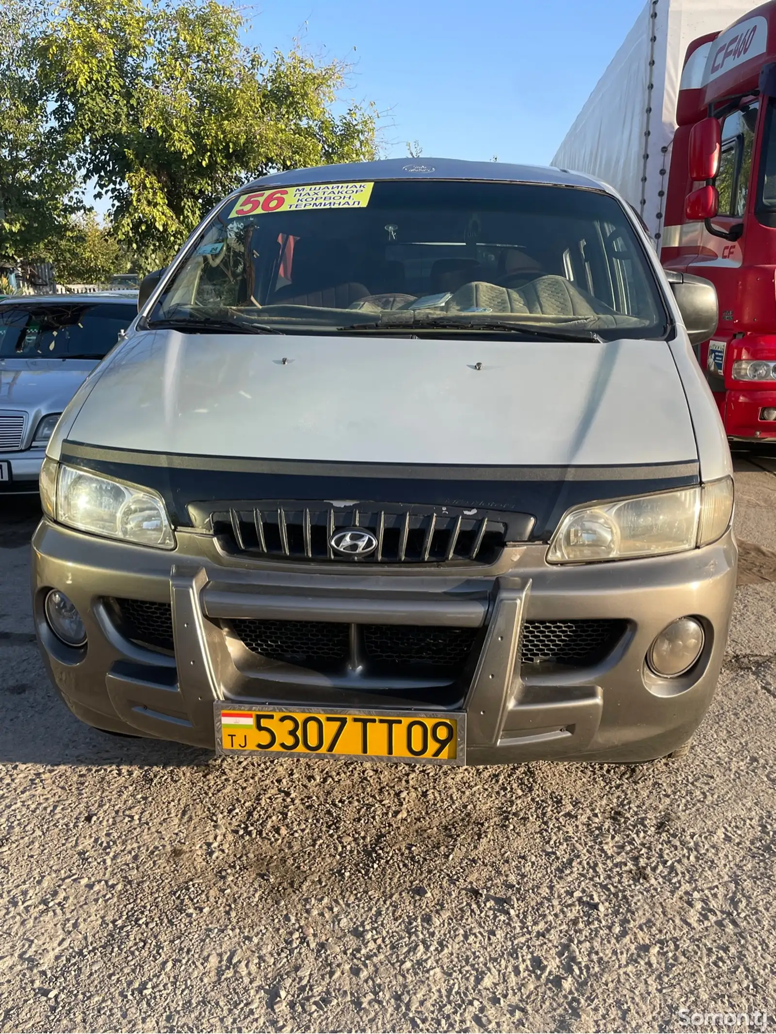 Hyundai Starex, 2000-1