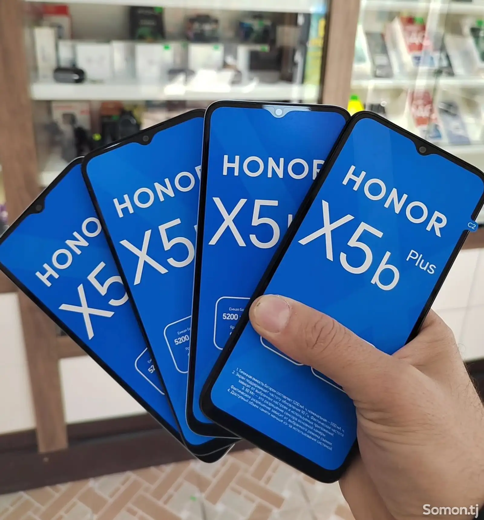 Honor X5b Plus 4/64Gb 5200Мач-1