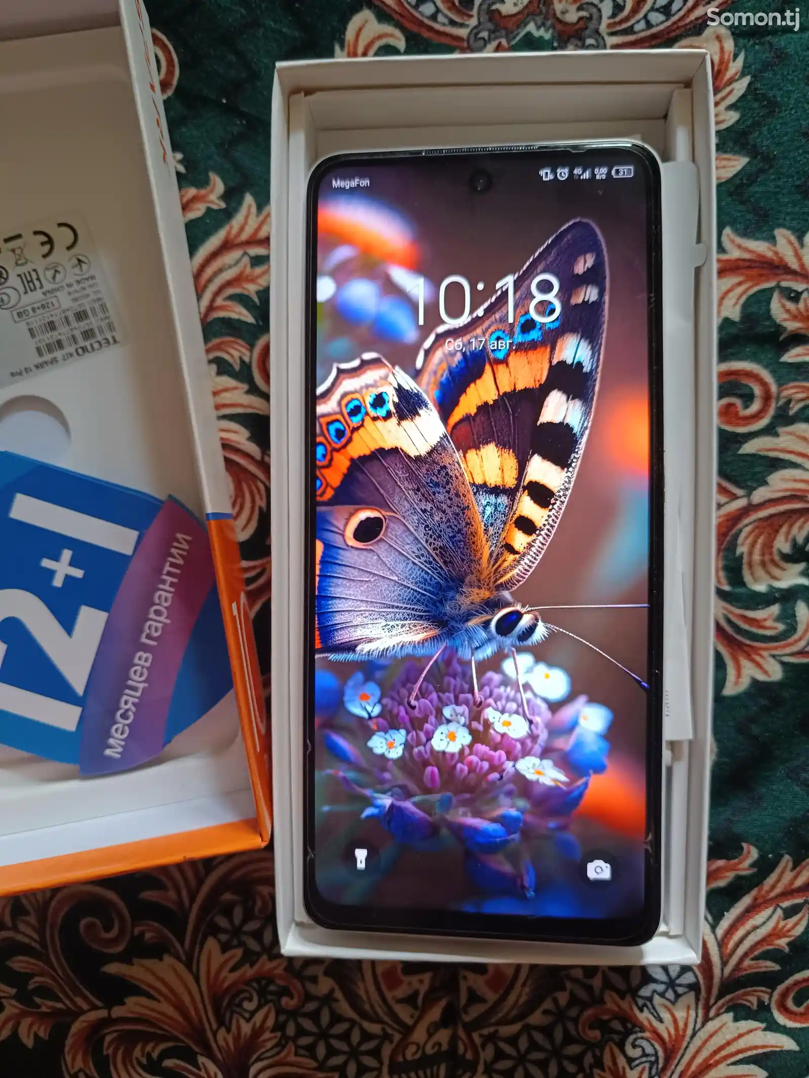 Tecno Spark 10 Pro