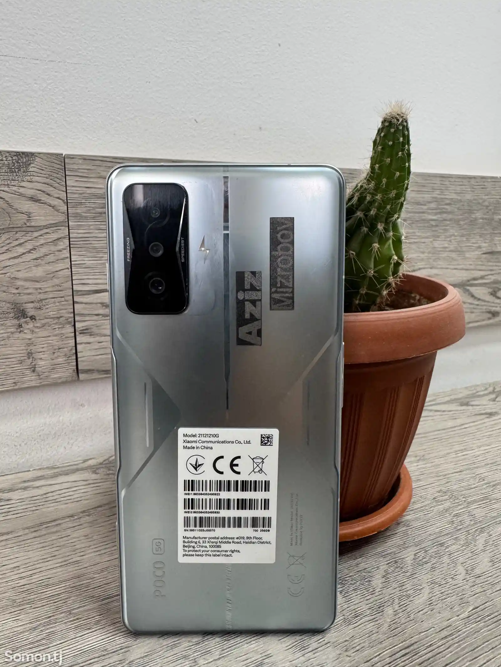 Xiaomi Poco F4 GT-1