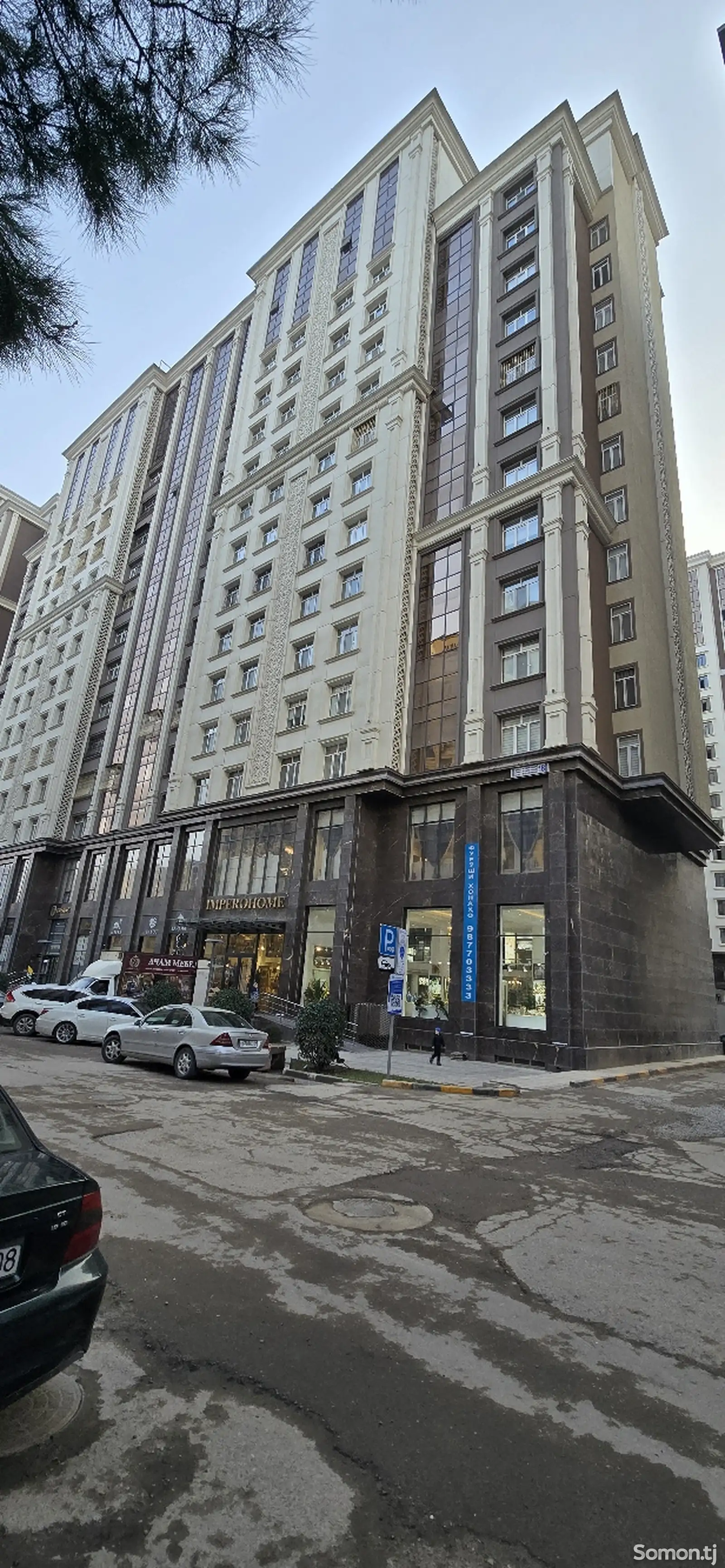 3-комн. квартира, 9 этаж, 120 м², дом печать-1