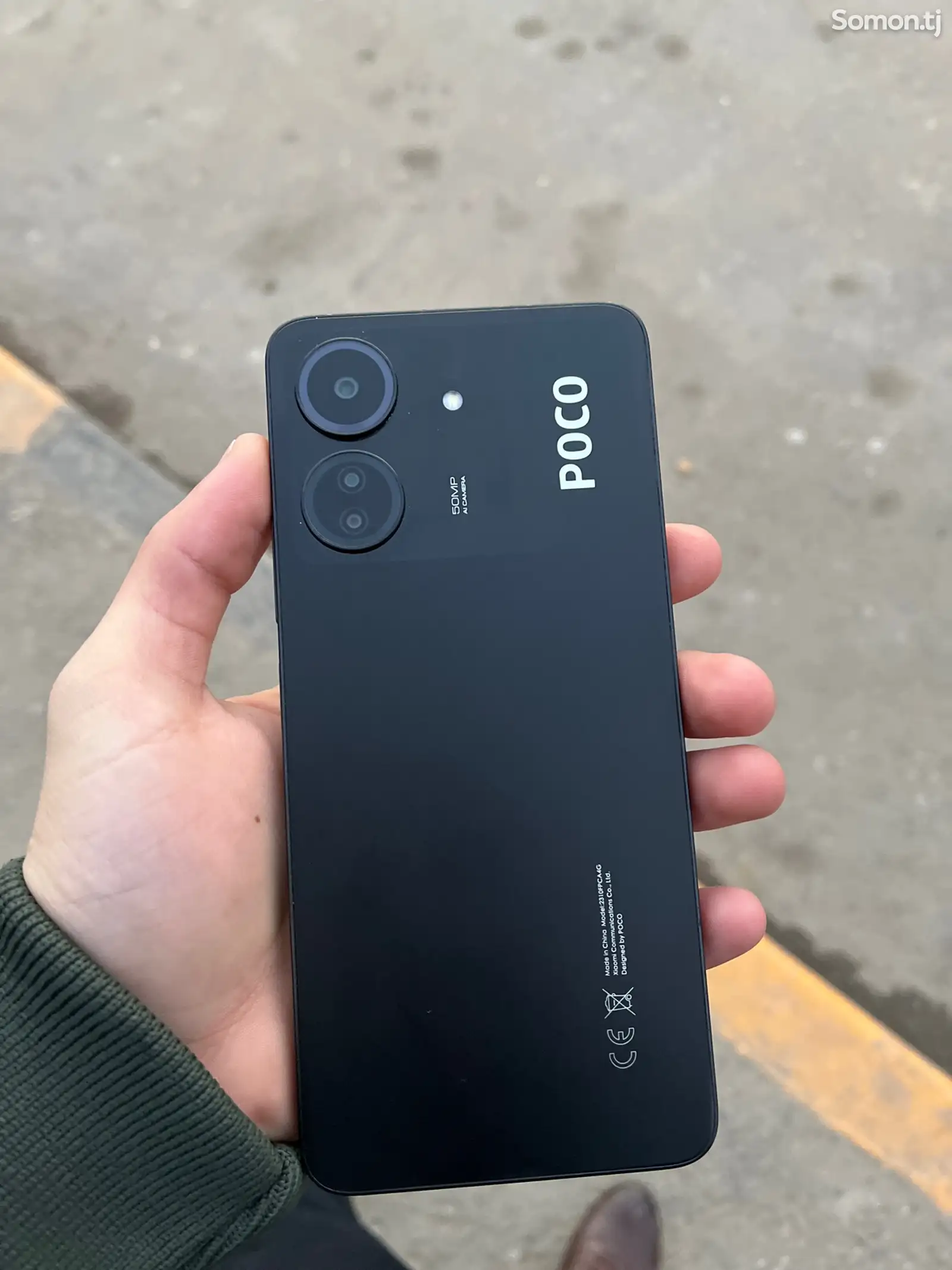 Xiaomi Poco C65-1