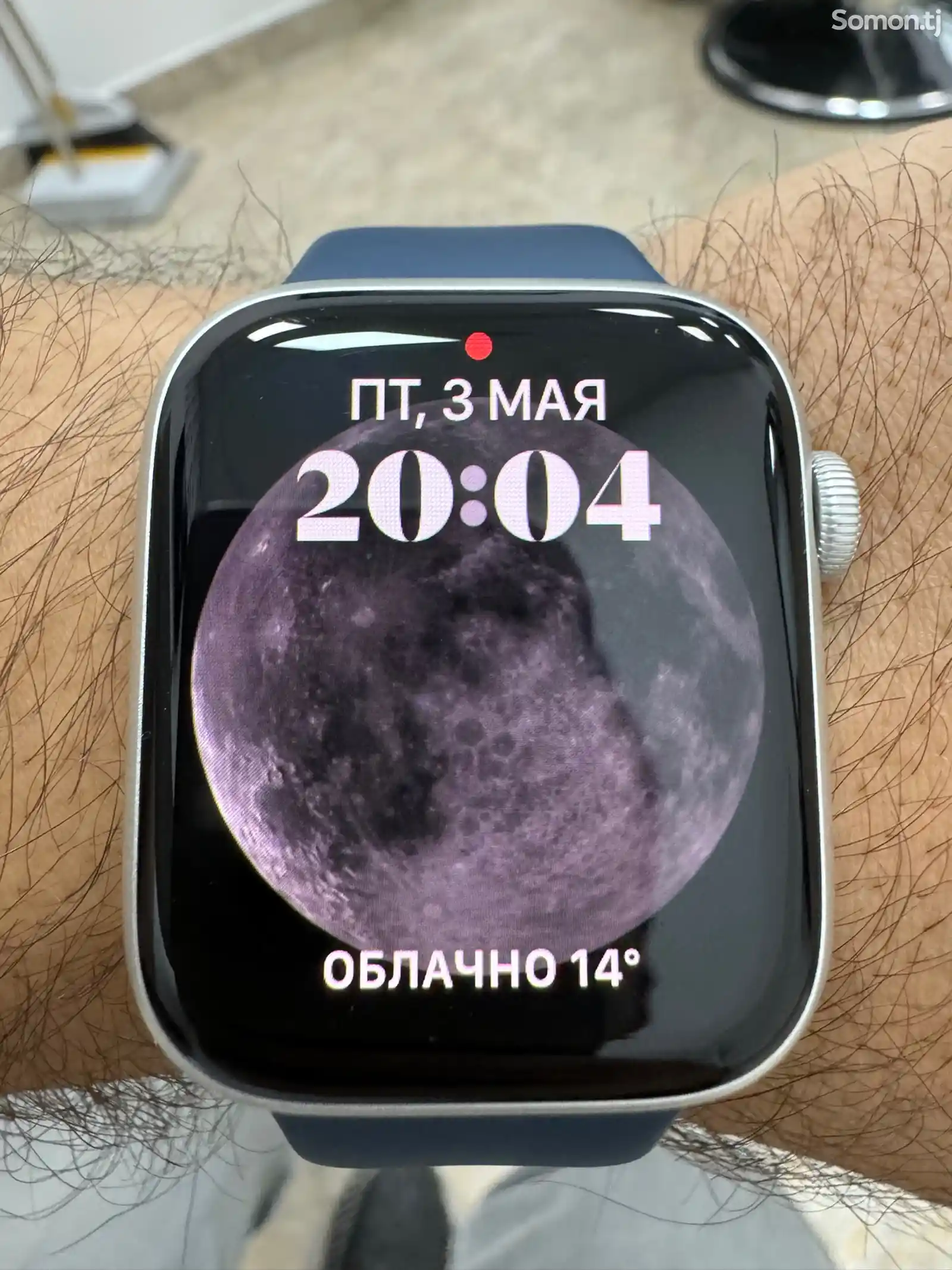 Смарт часы Apple Watch серия 9 45мм