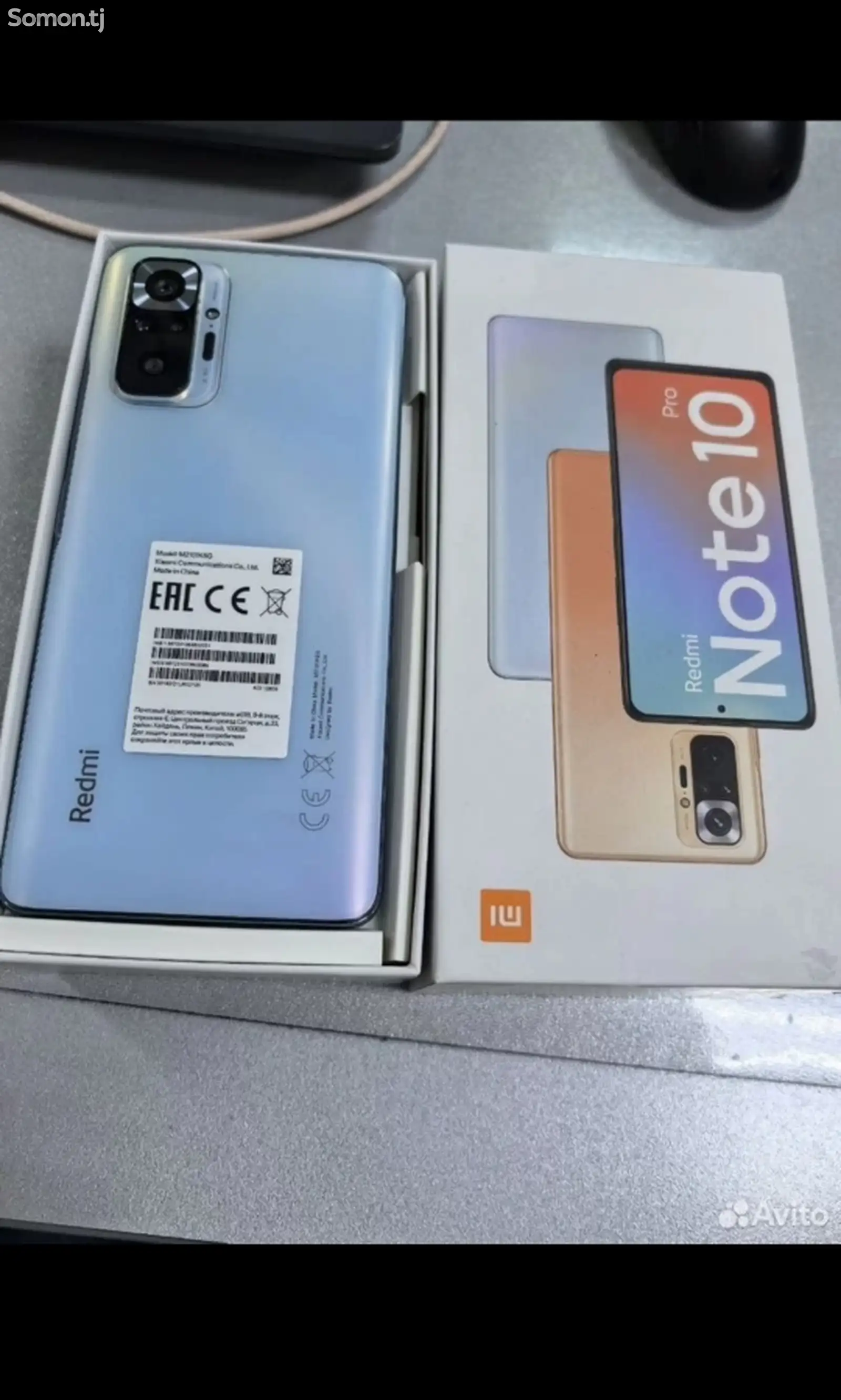 Xiaomi Redmi not 10 pro 8/128Gb Glabal Version