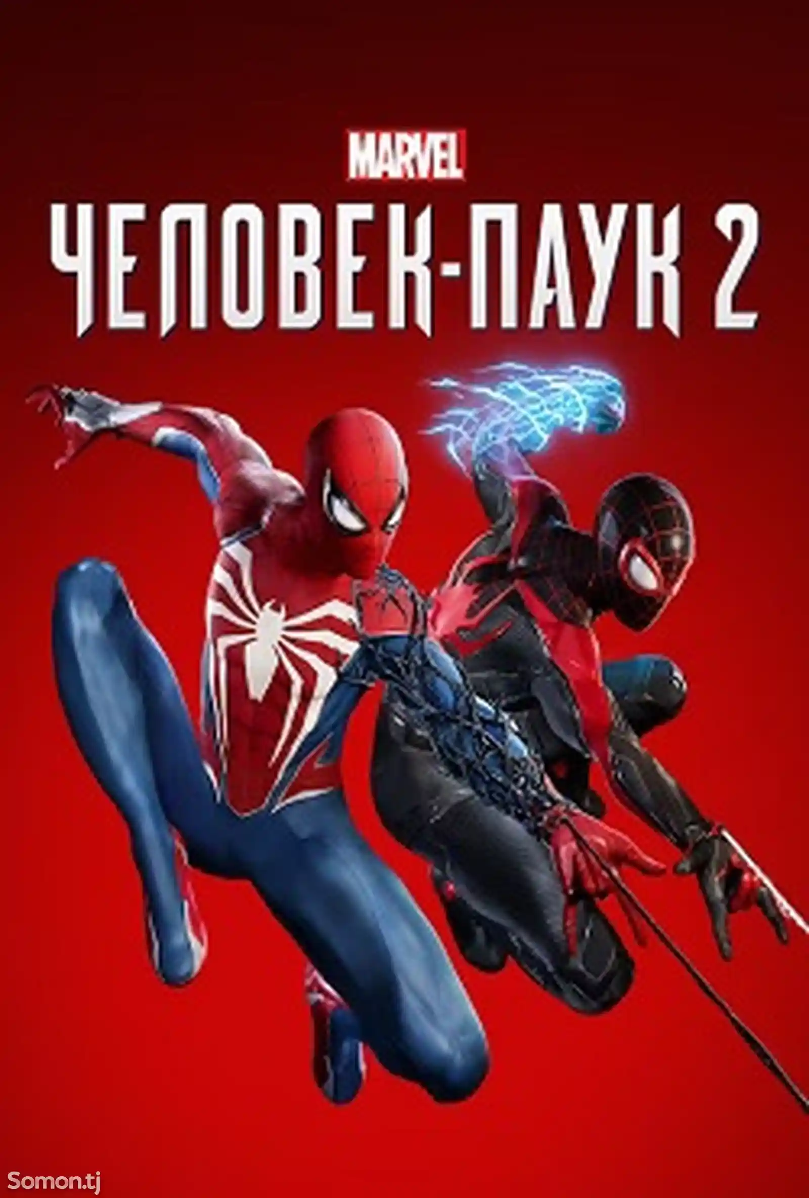 Игра Marvel's Spider man 2 для ПК.