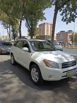 Toyota RAV 4, 2008-2