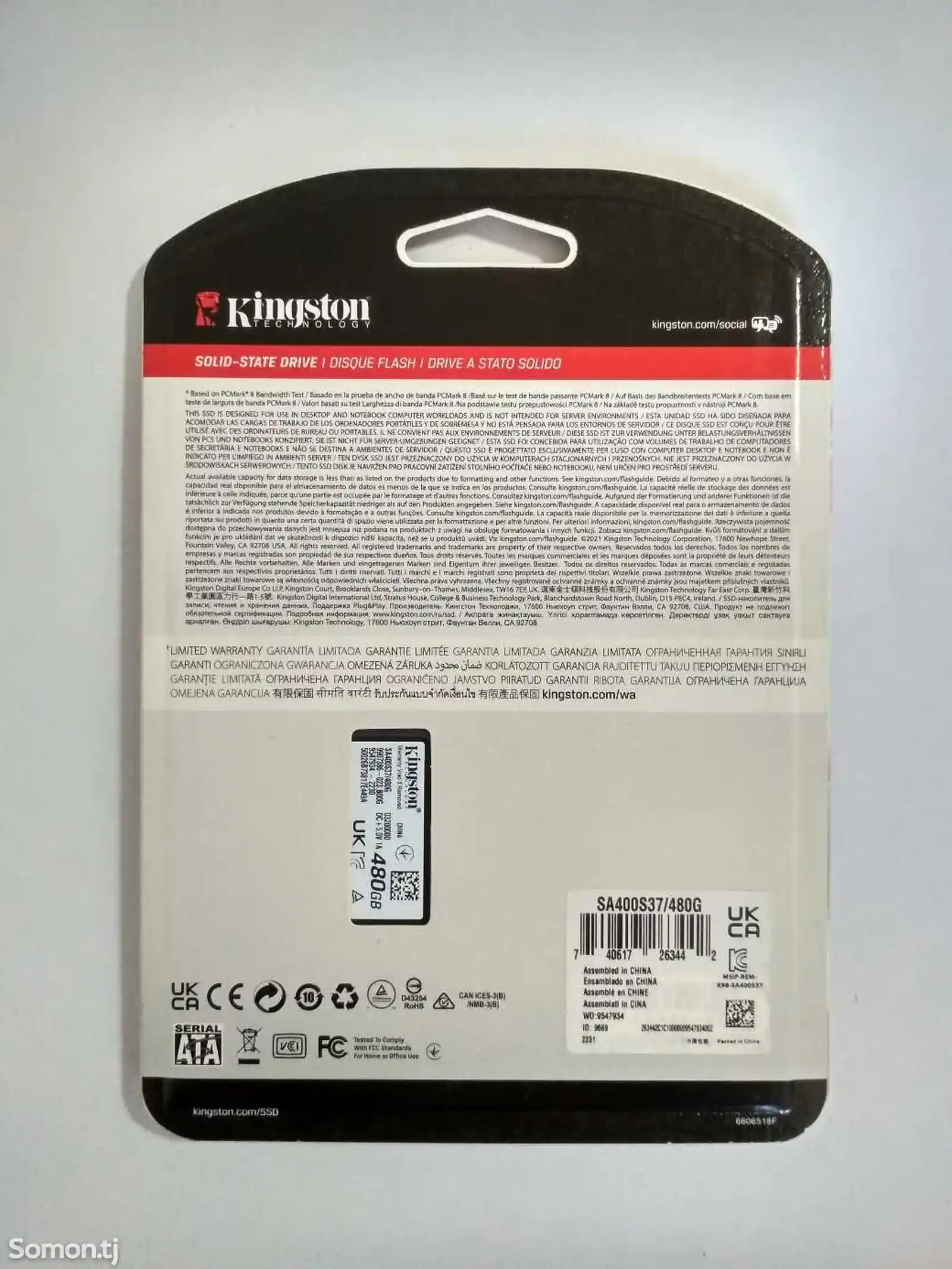 Накопитель SSD Kingston A400 480GB-2