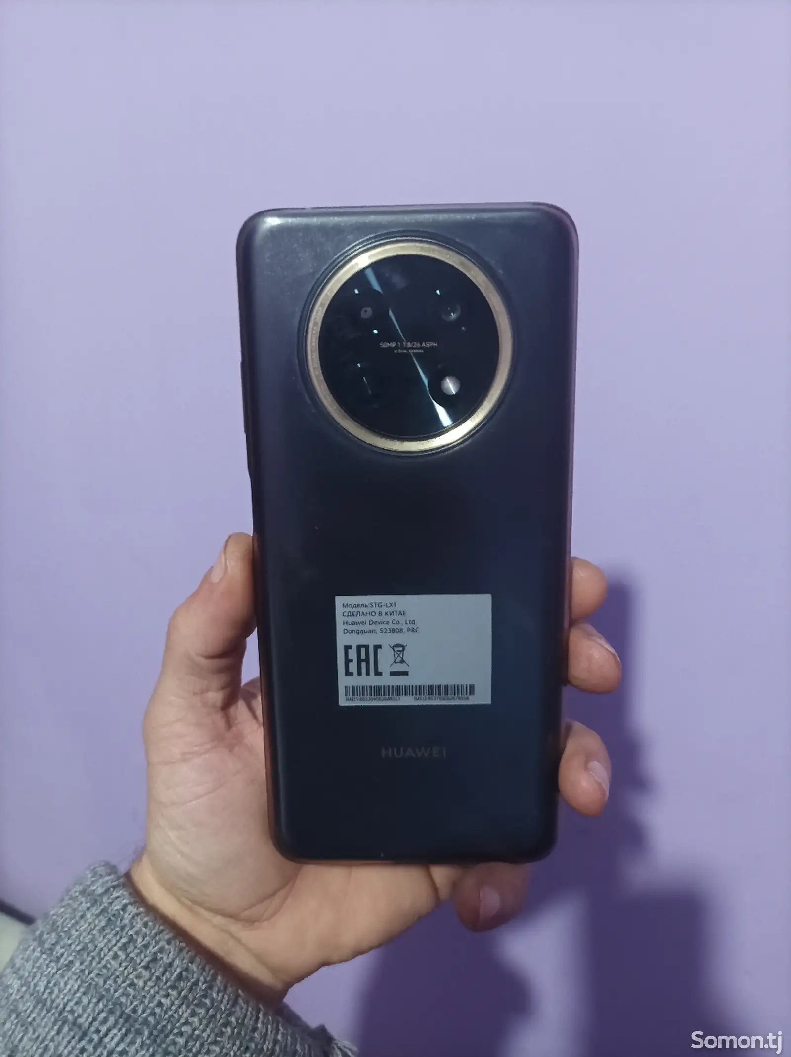 Huawei Nova Y91 8+3/128gb-1