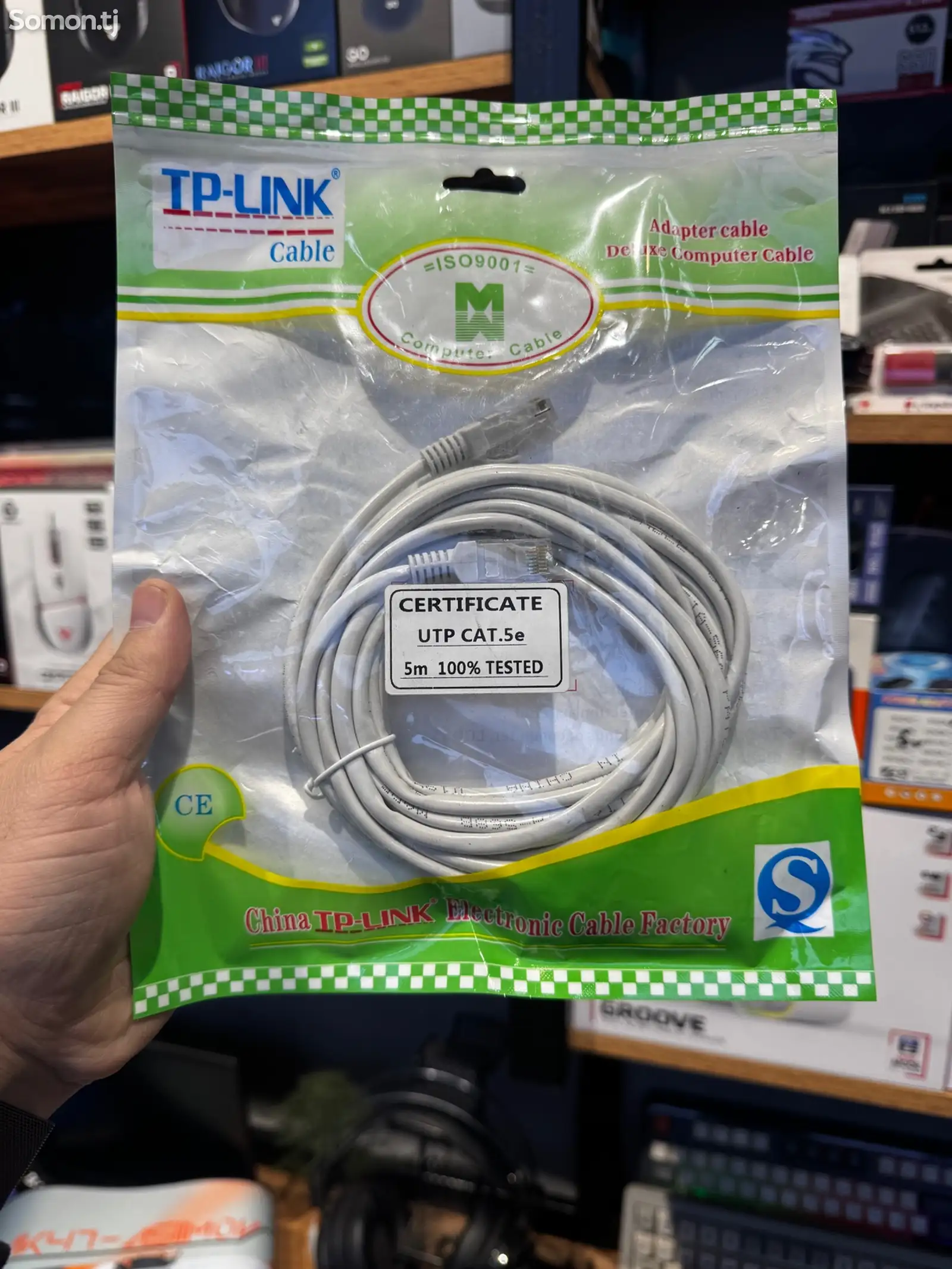 Сетевой кабель Ethernet