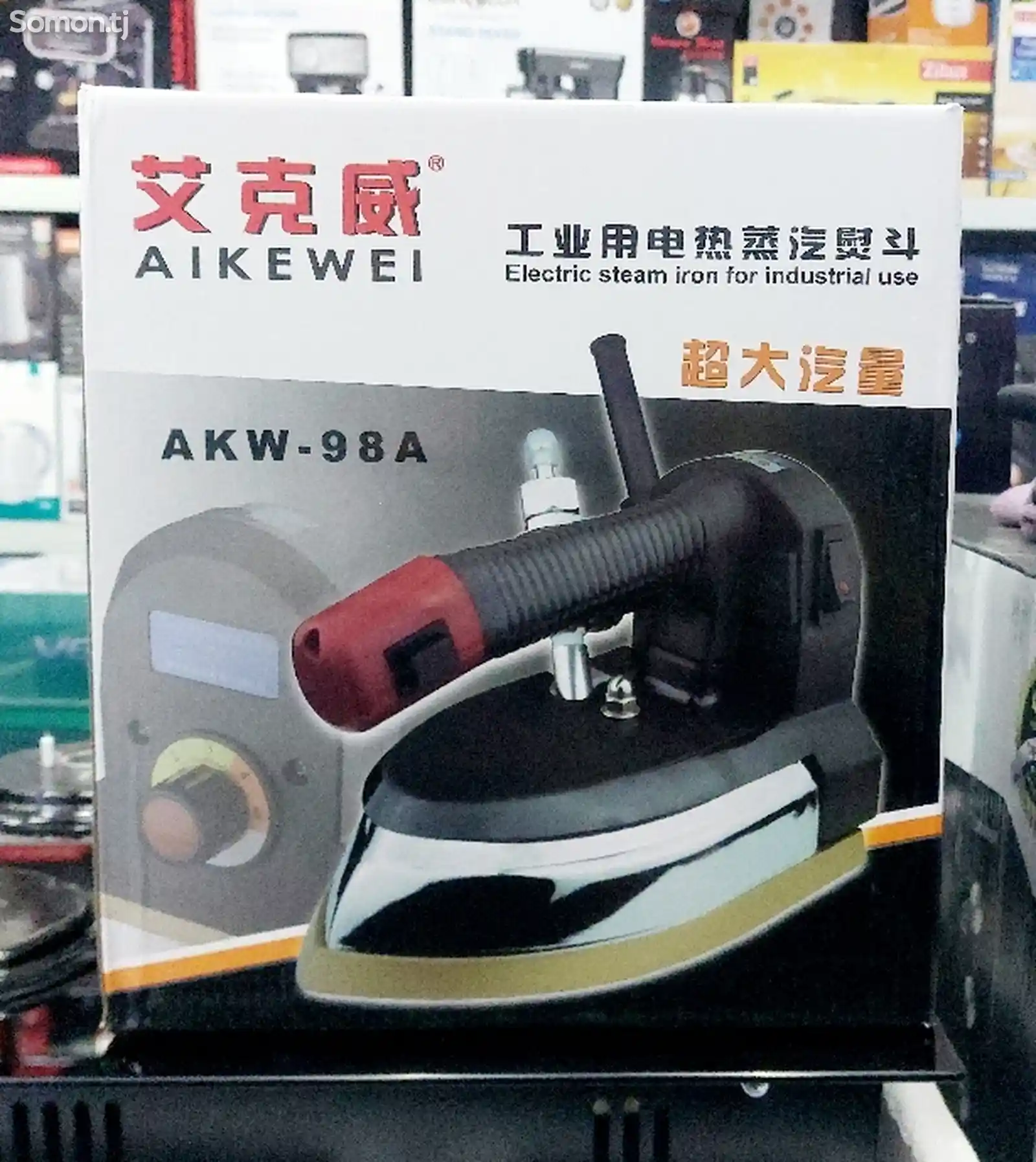 Утюг AKW-98A-3