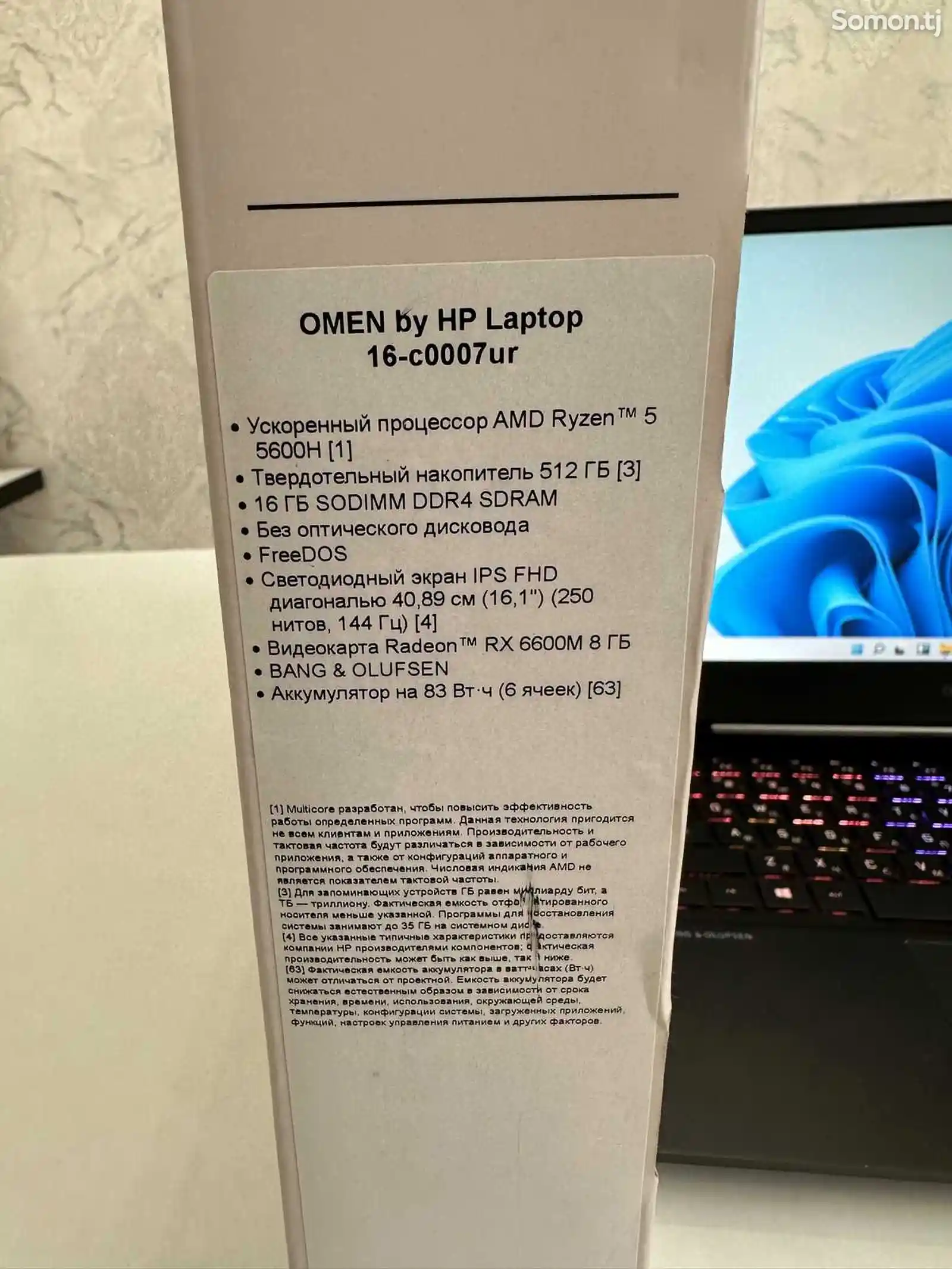 Ноутбук HP Omen Gaming 16 Core i7.11800H ОЗУ16gb RX8gb-9