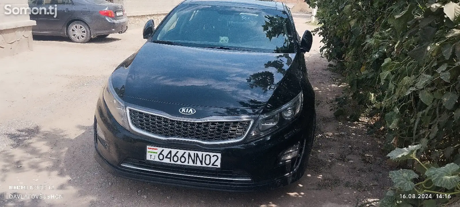 Kia K5, 2014-1