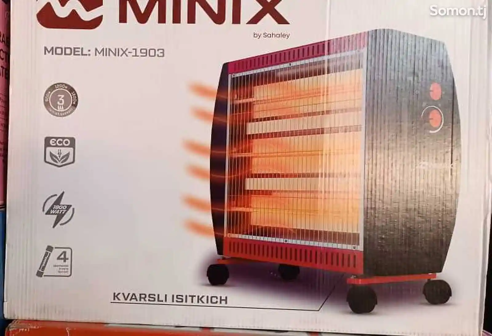 Печка Minix-1903-2