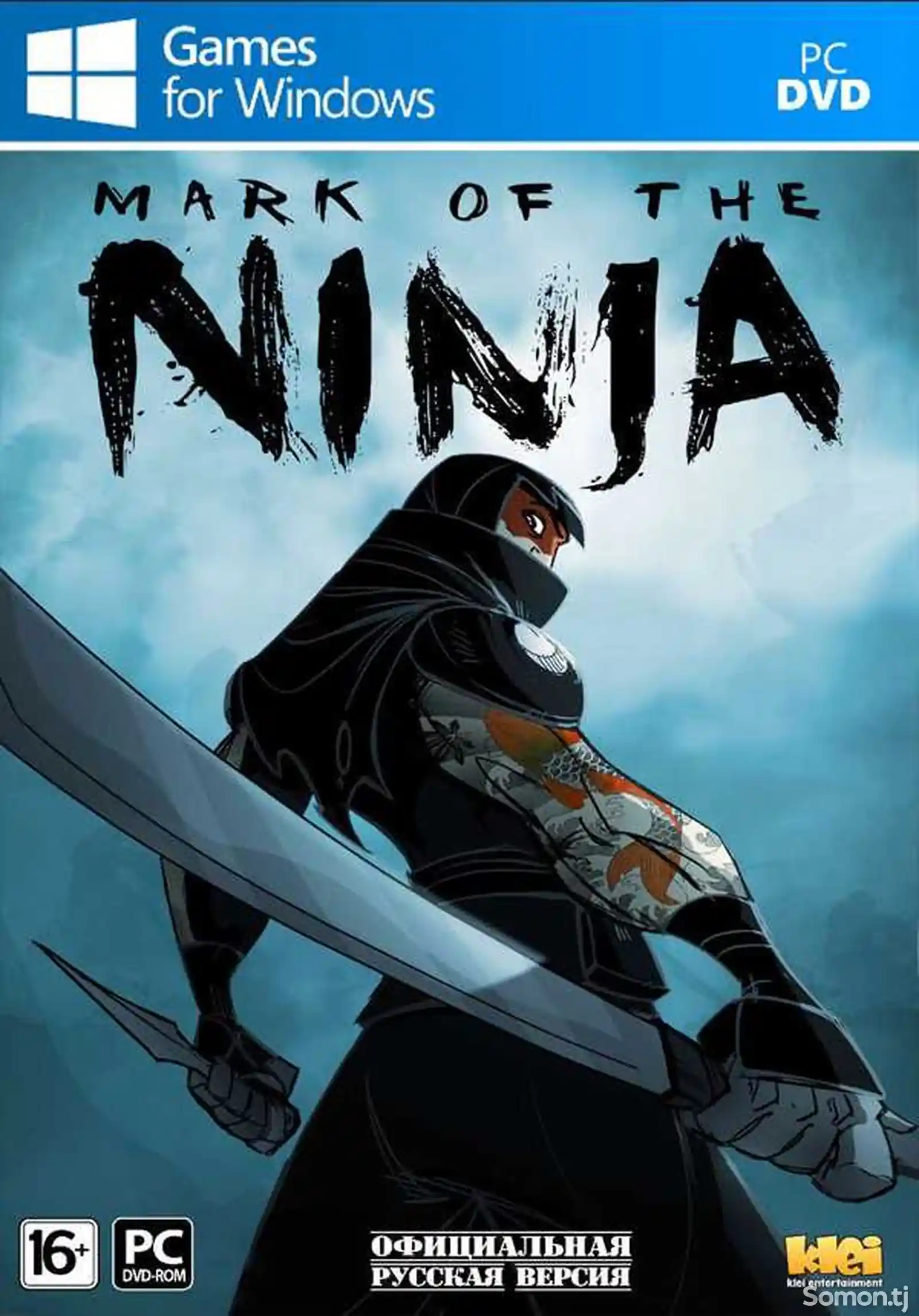 Игра Mark of the ninja компьютера-пк-pc-1
