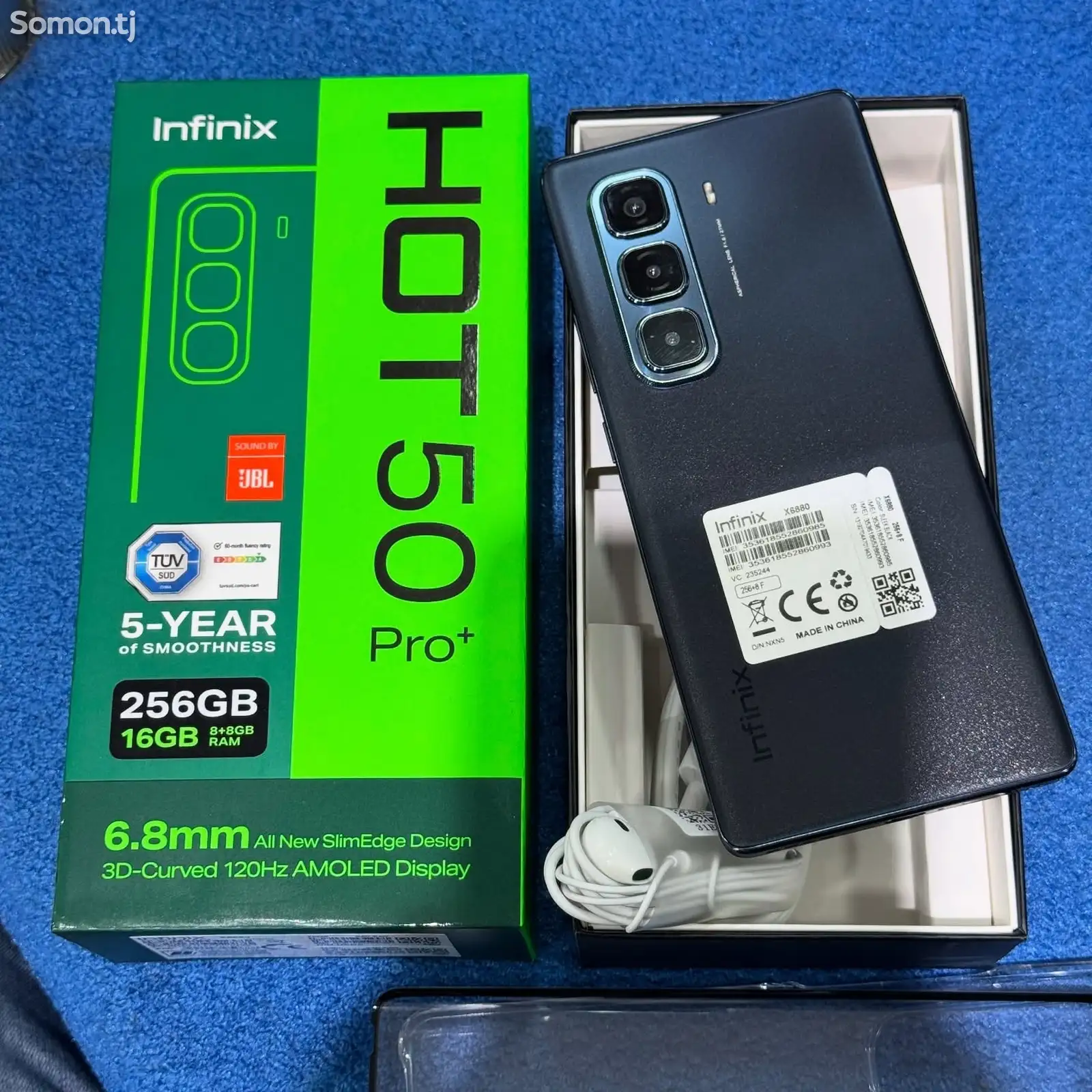 Infinix Hot 50 pro plus 8+8/256Gb-1