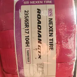 Шины 235/65 R17 Nexen