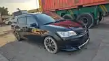 Toyota Fielder, 2014-10