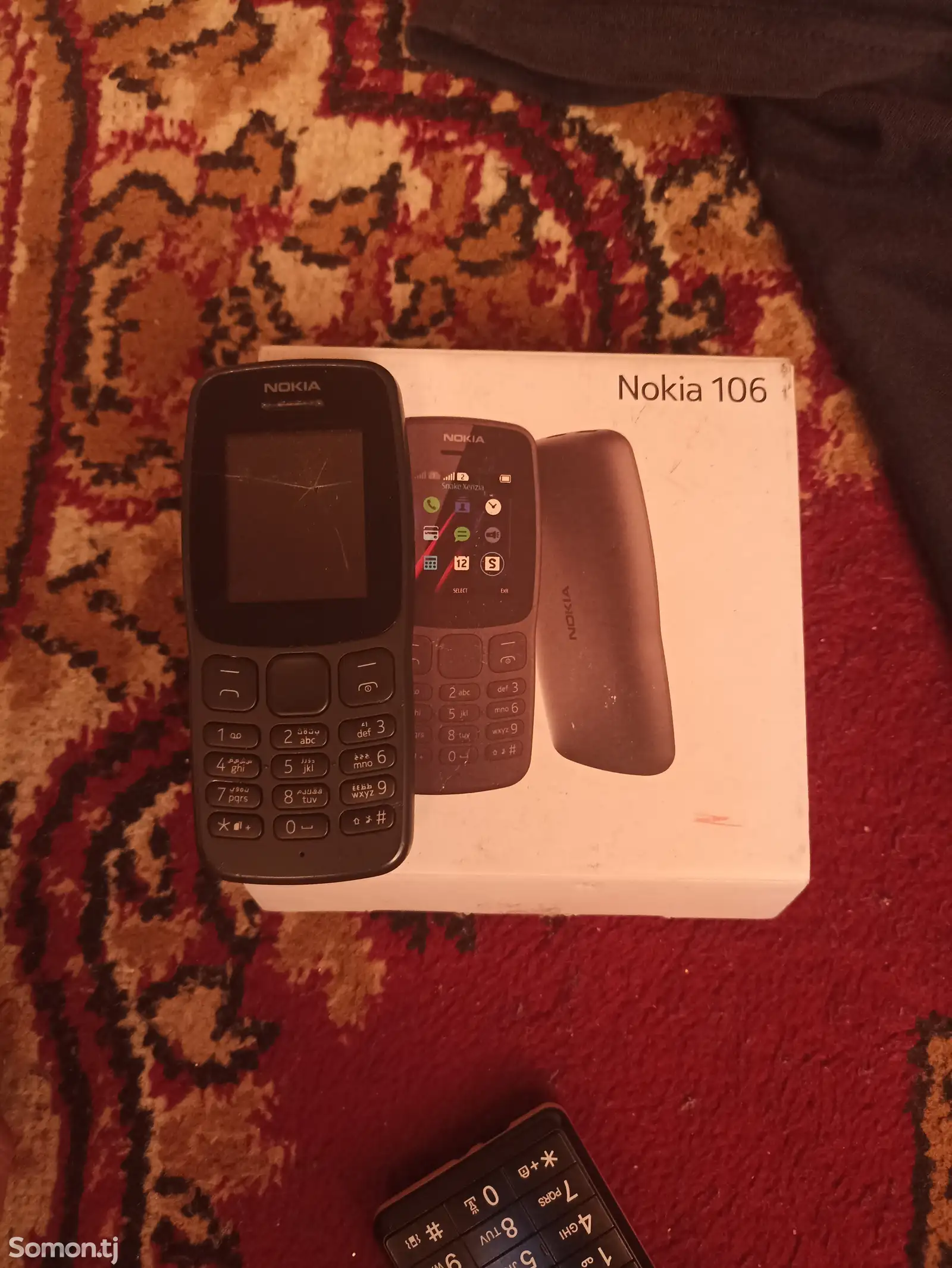 Nokia 106 Duos