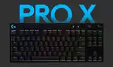 Клавятура Pro x-2