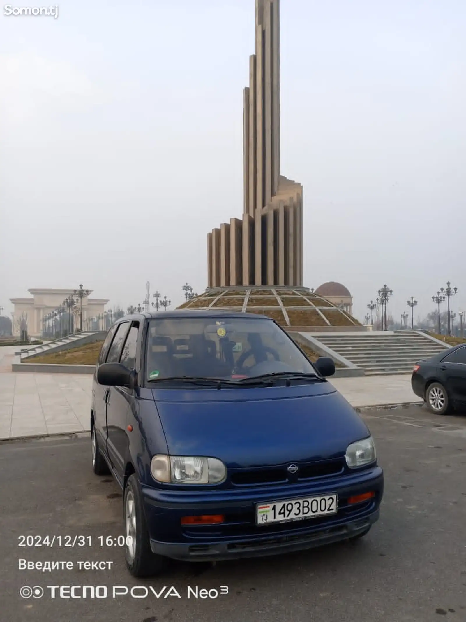 Nissan Serena, 1997-1