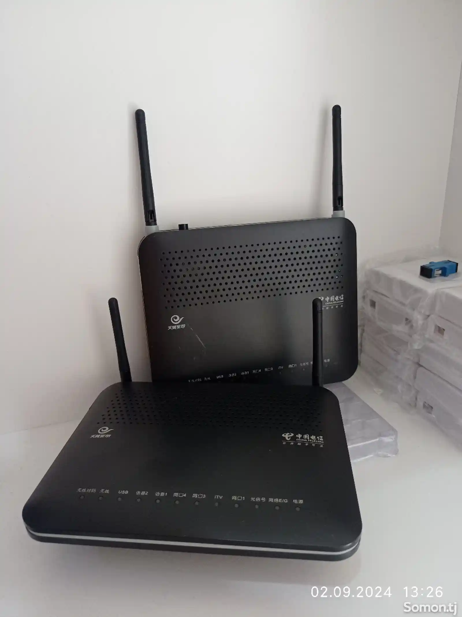 Роутер GPON Huawei HG8245-1