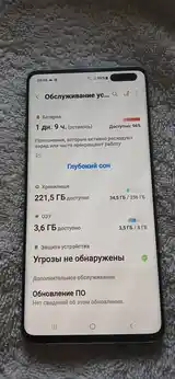 Samsung Galaxy S10 5G-2